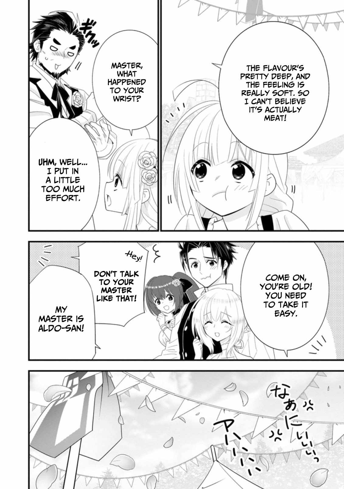 A-Rank Boukensha no Slow Life Chapter 30 - Page 14