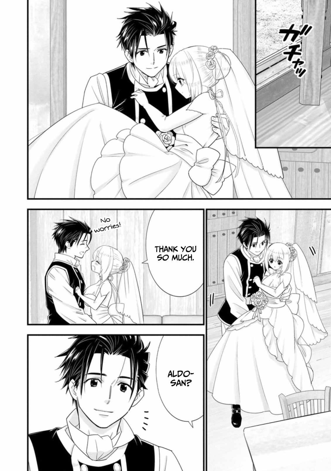A-Rank Boukensha no Slow Life Chapter 30 - Page 20