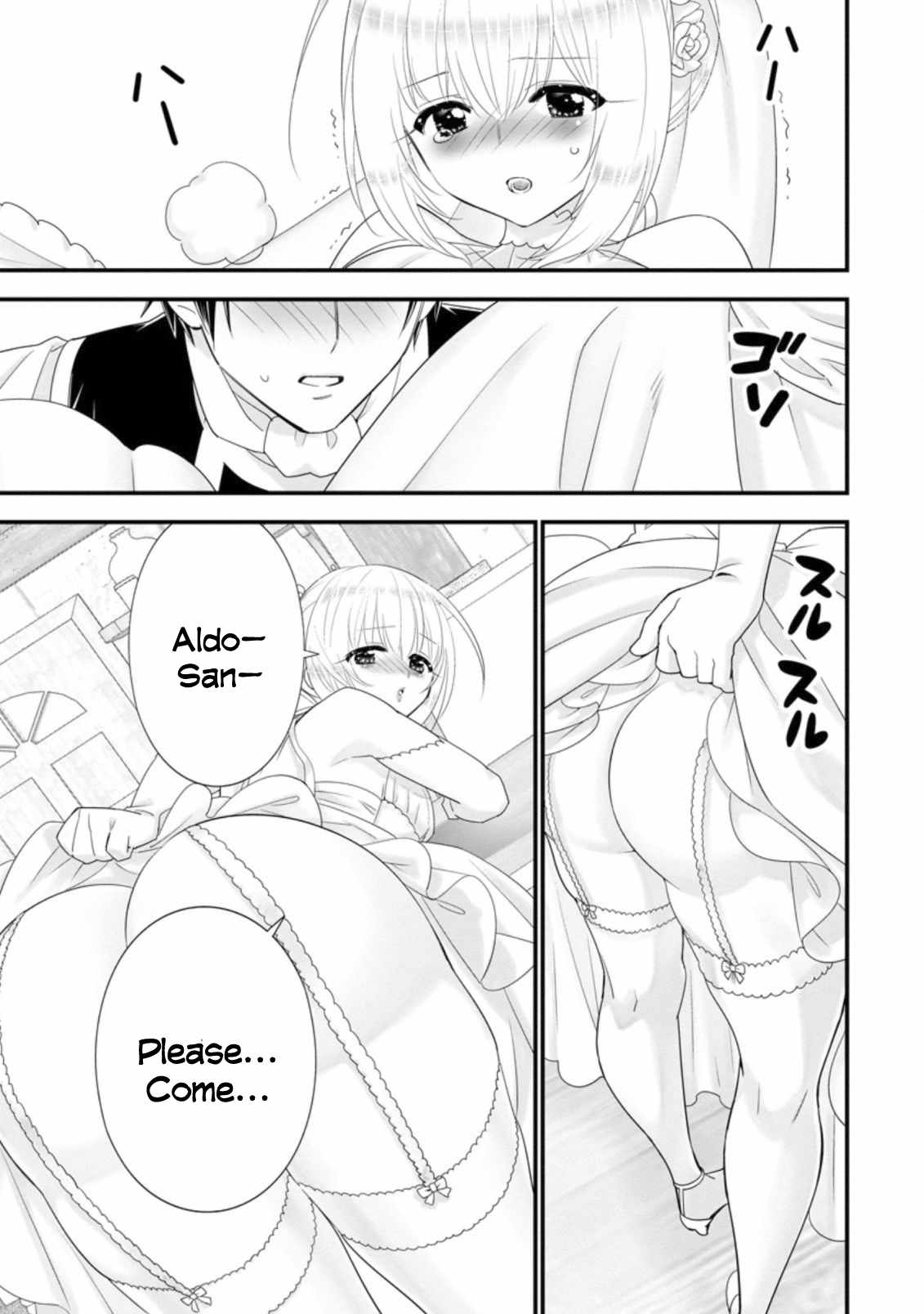 A-Rank Boukensha no Slow Life Chapter 30 - Page 25