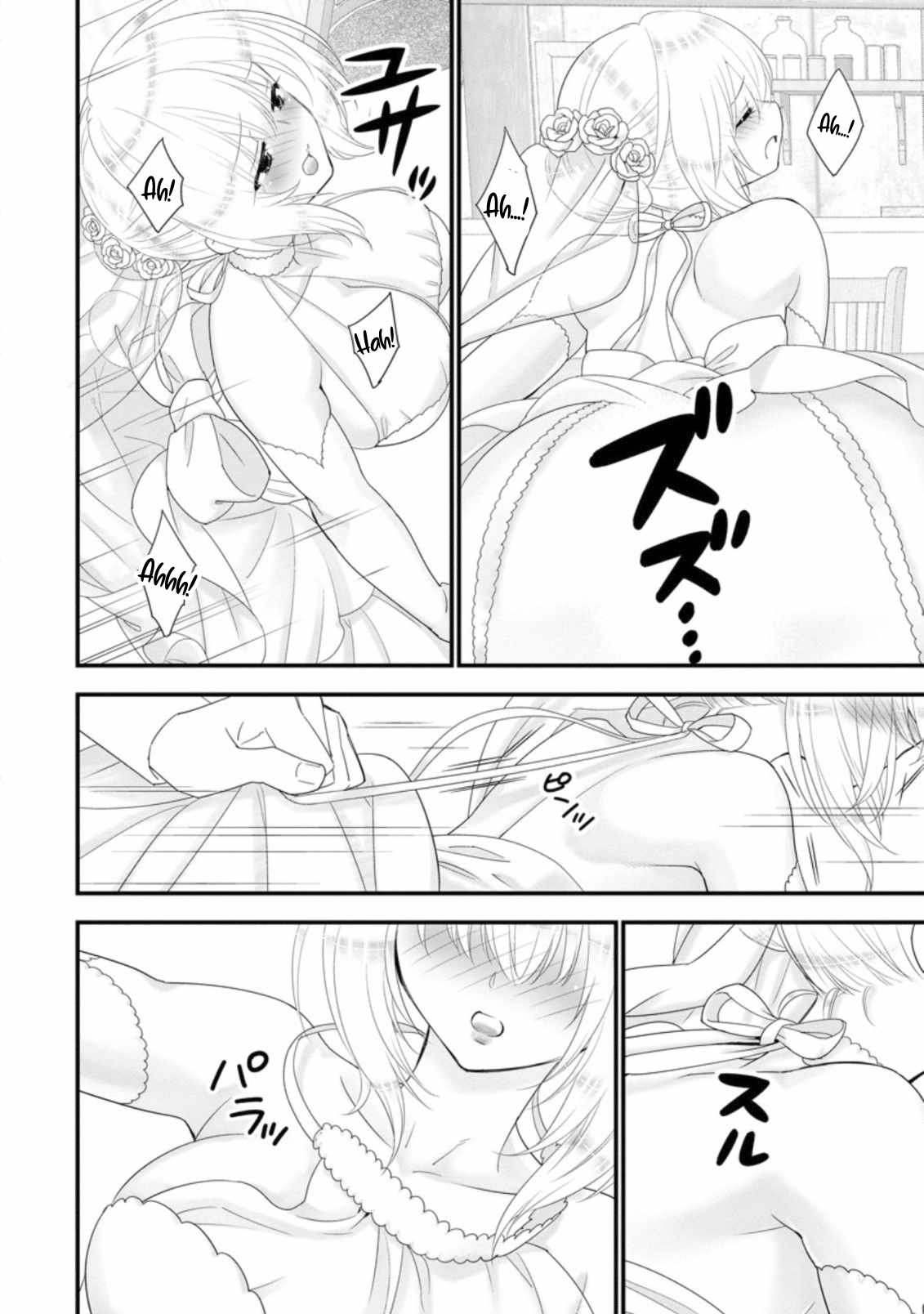 A-Rank Boukensha no Slow Life Chapter 30 - Page 26