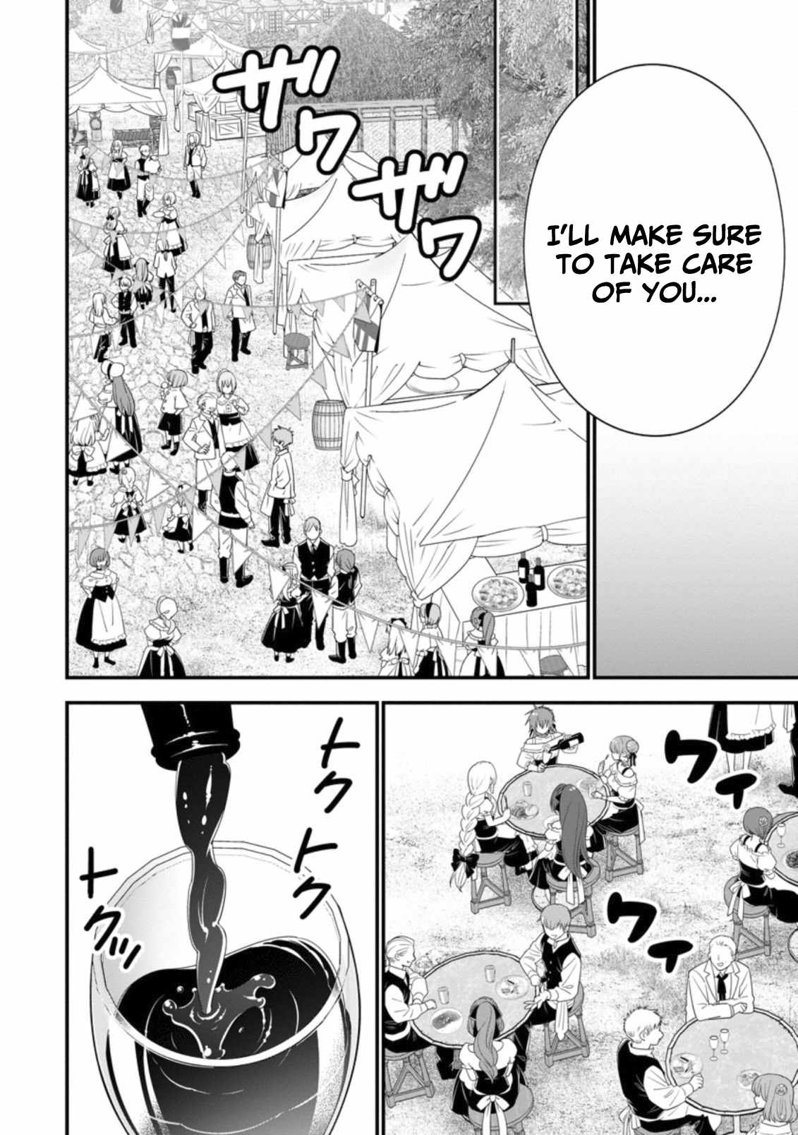 A-Rank Boukensha no Slow Life Chapter 30 - Page 30