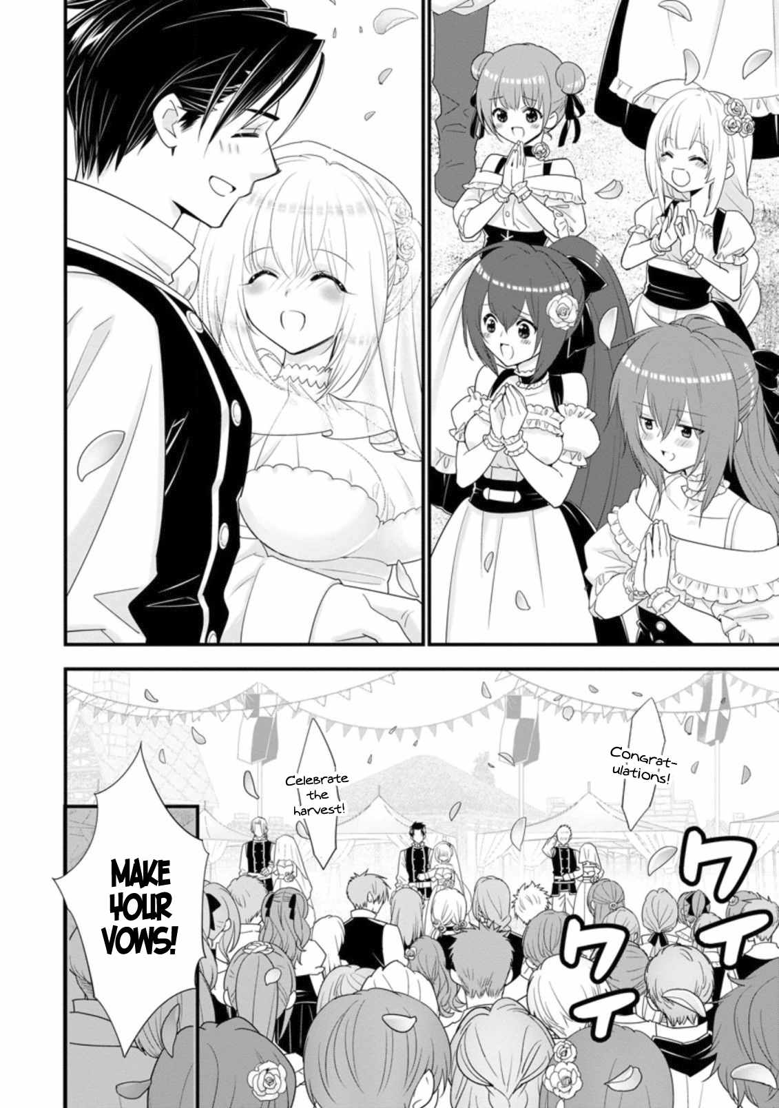 A-Rank Boukensha no Slow Life Chapter 30 - Page 4