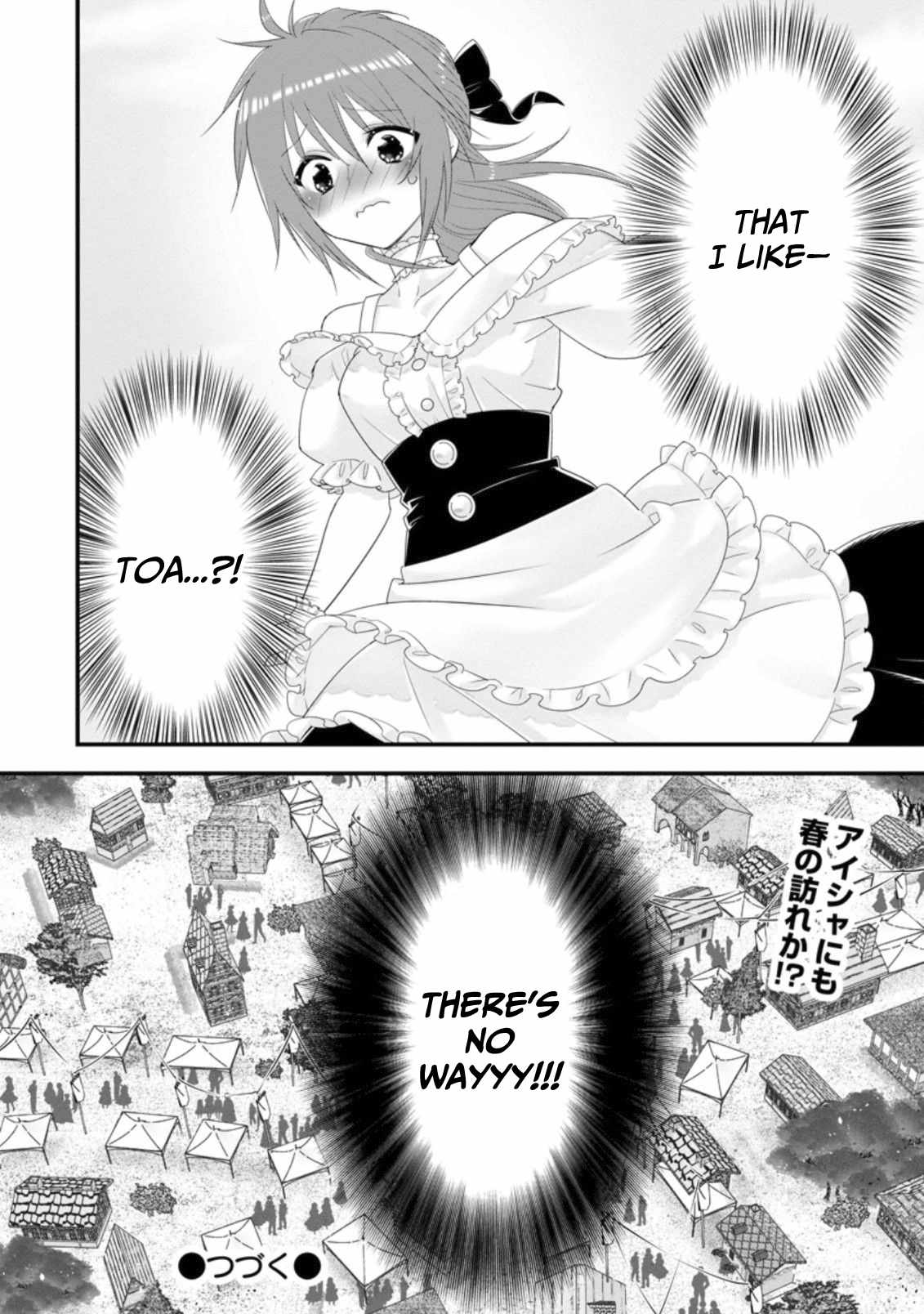 A-Rank Boukensha no Slow Life Chapter 30 - Page 34