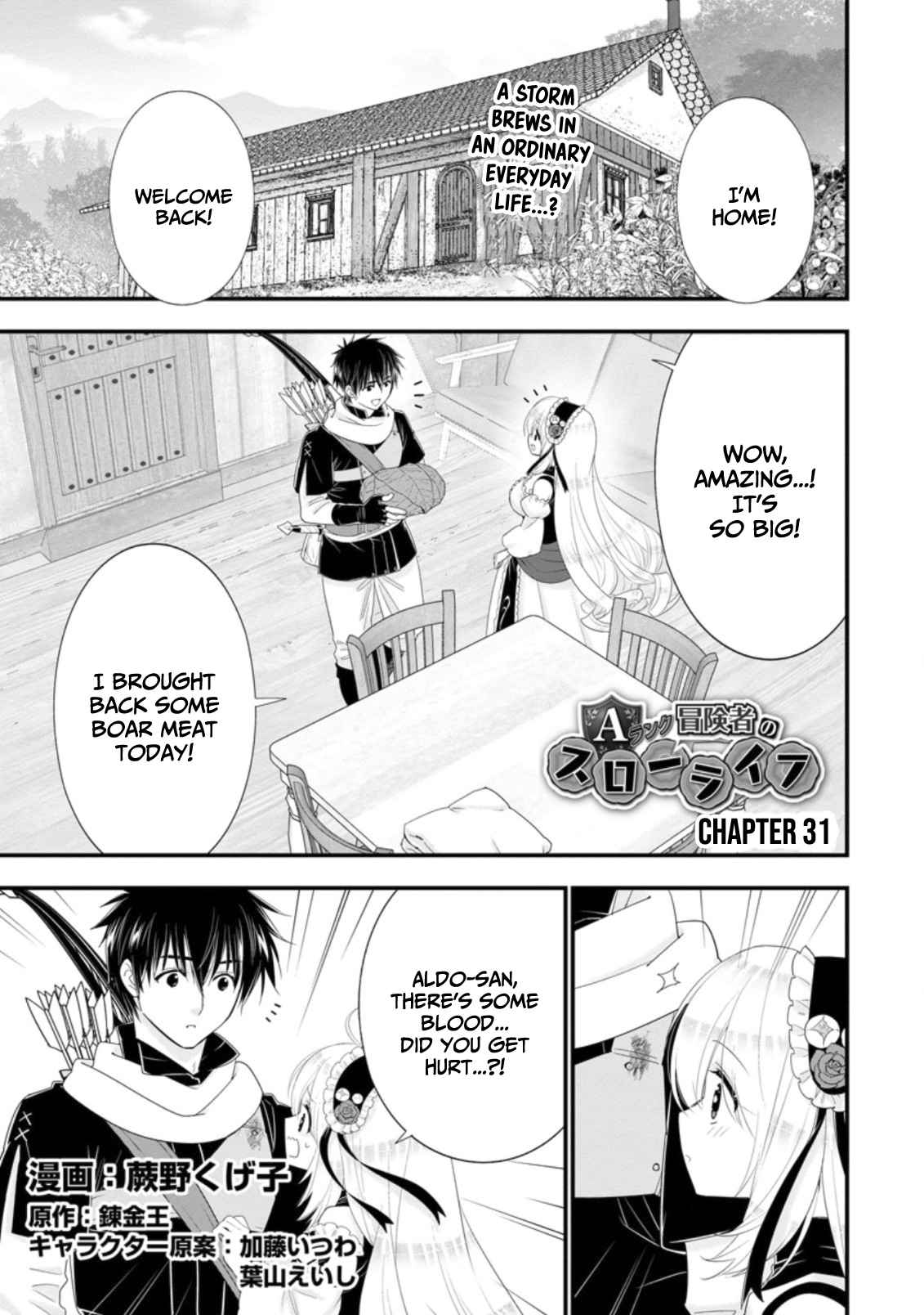 A-Rank Boukensha no Slow Life Chapter 31 - Page 2
