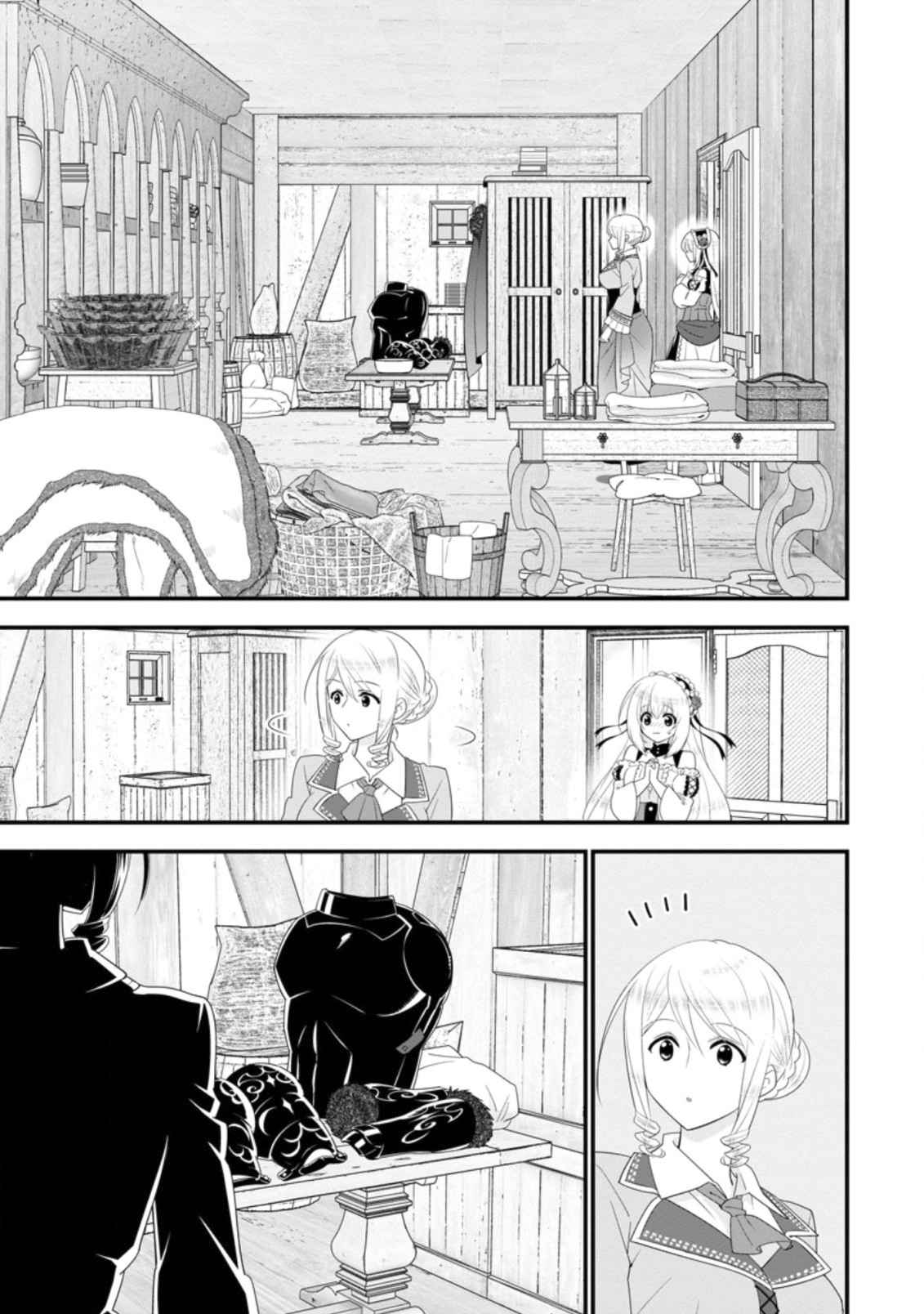 A-Rank Boukensha no Slow Life Chapter 31 - Page 12
