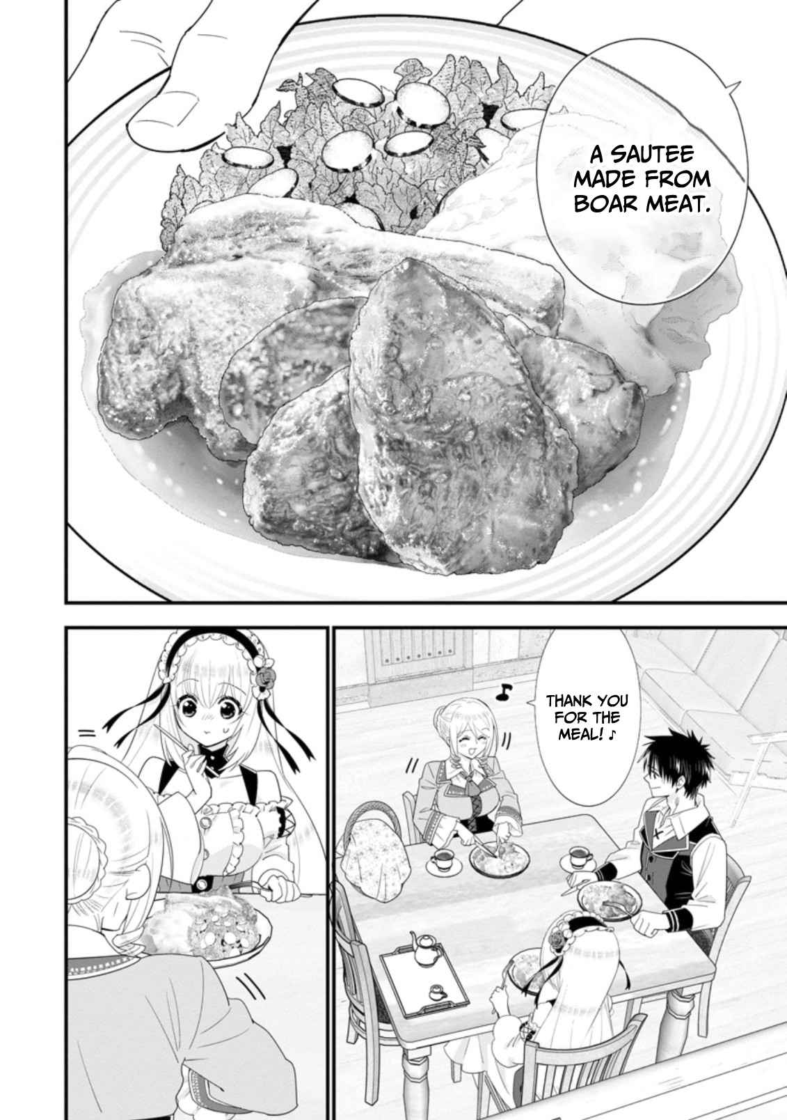 A-Rank Boukensha no Slow Life Chapter 31 - Page 17