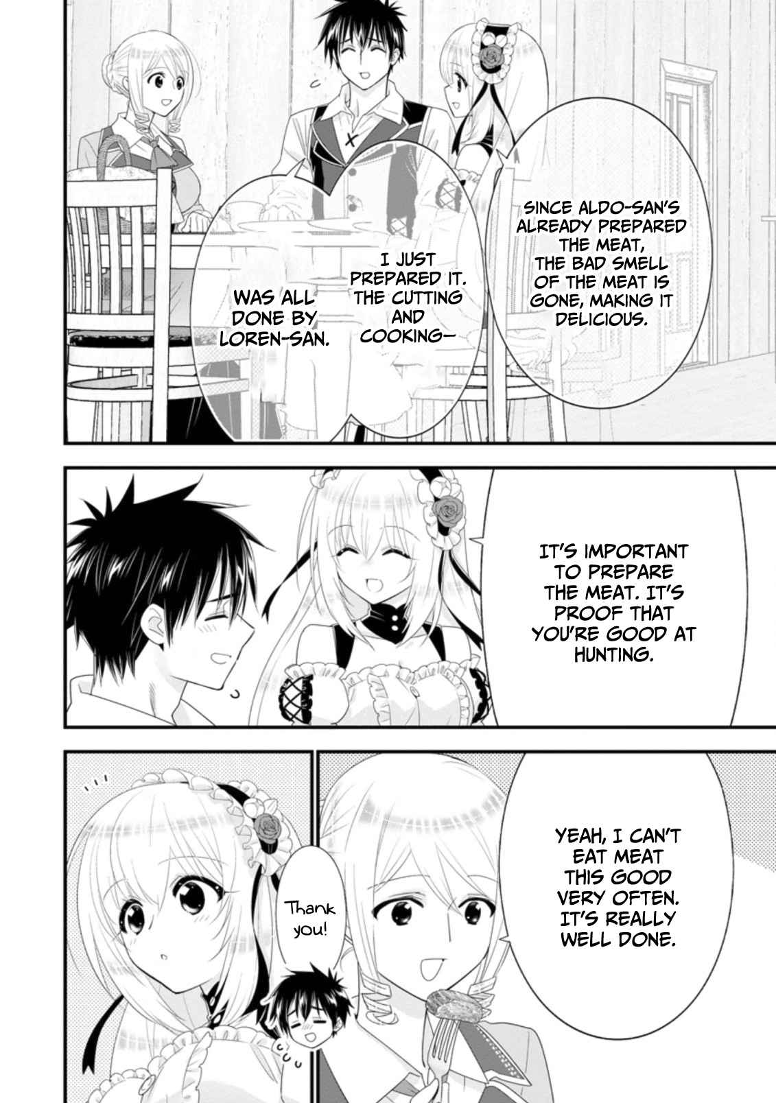 A-Rank Boukensha no Slow Life Chapter 31 - Page 19