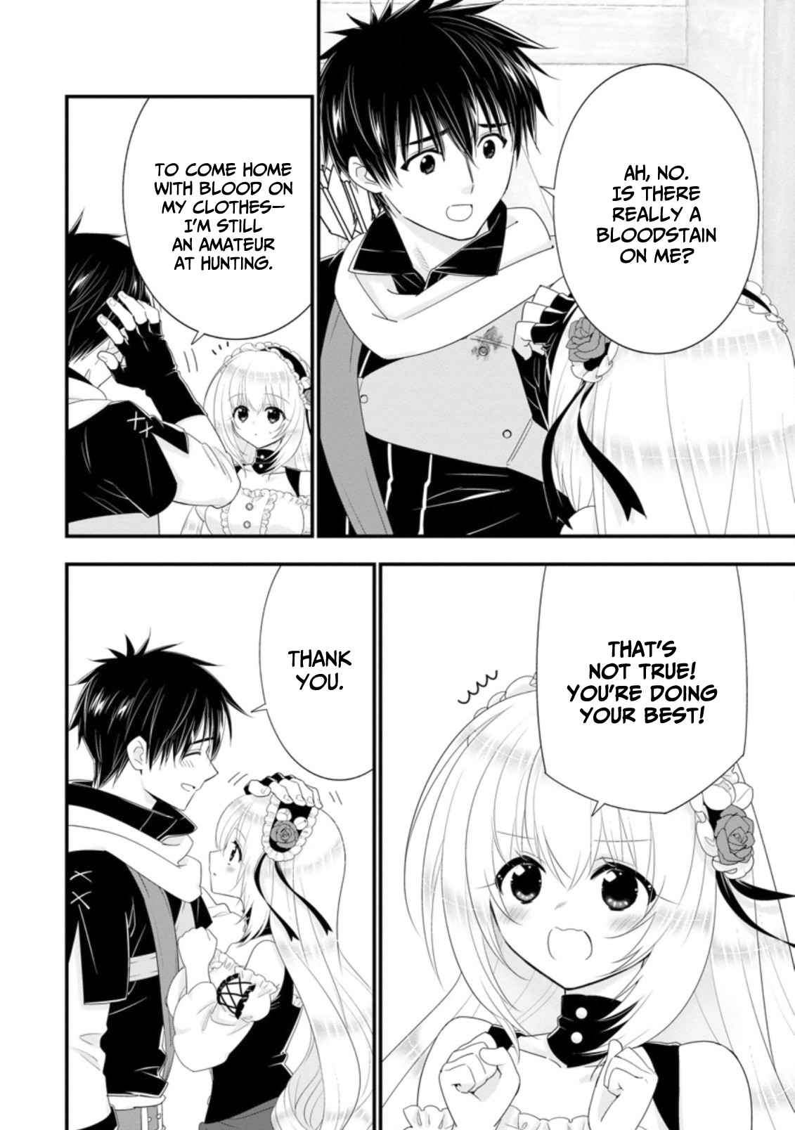 A-Rank Boukensha no Slow Life Chapter 31 - Page 3