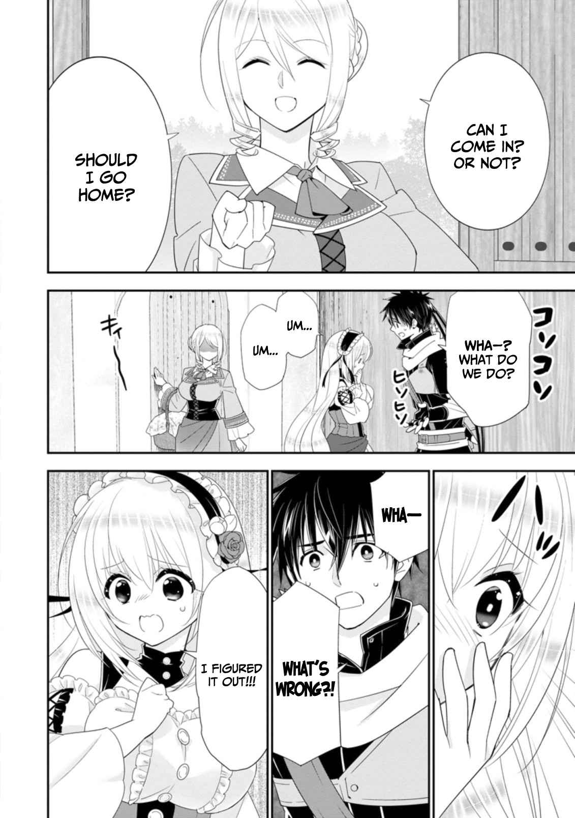 A-Rank Boukensha no Slow Life Chapter 31 - Page 7