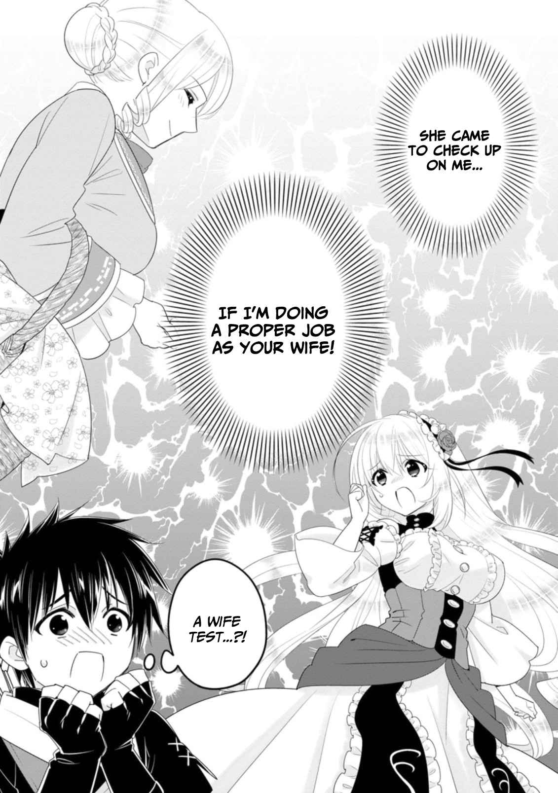 A-Rank Boukensha no Slow Life Chapter 31 - Page 8