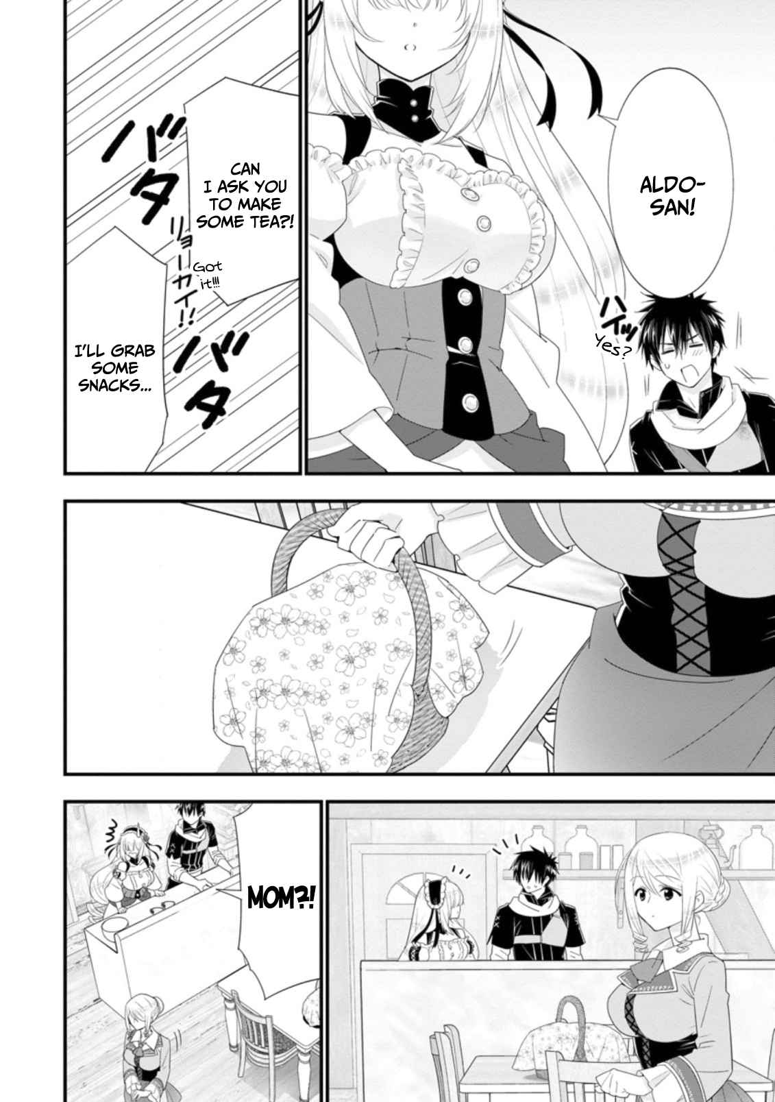A-Rank Boukensha no Slow Life Chapter 31 - Page 9