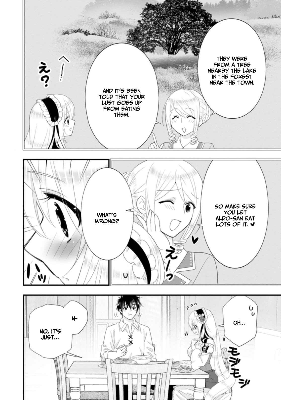 A-Rank Boukensha no Slow Life Chapter 32 - Page 13