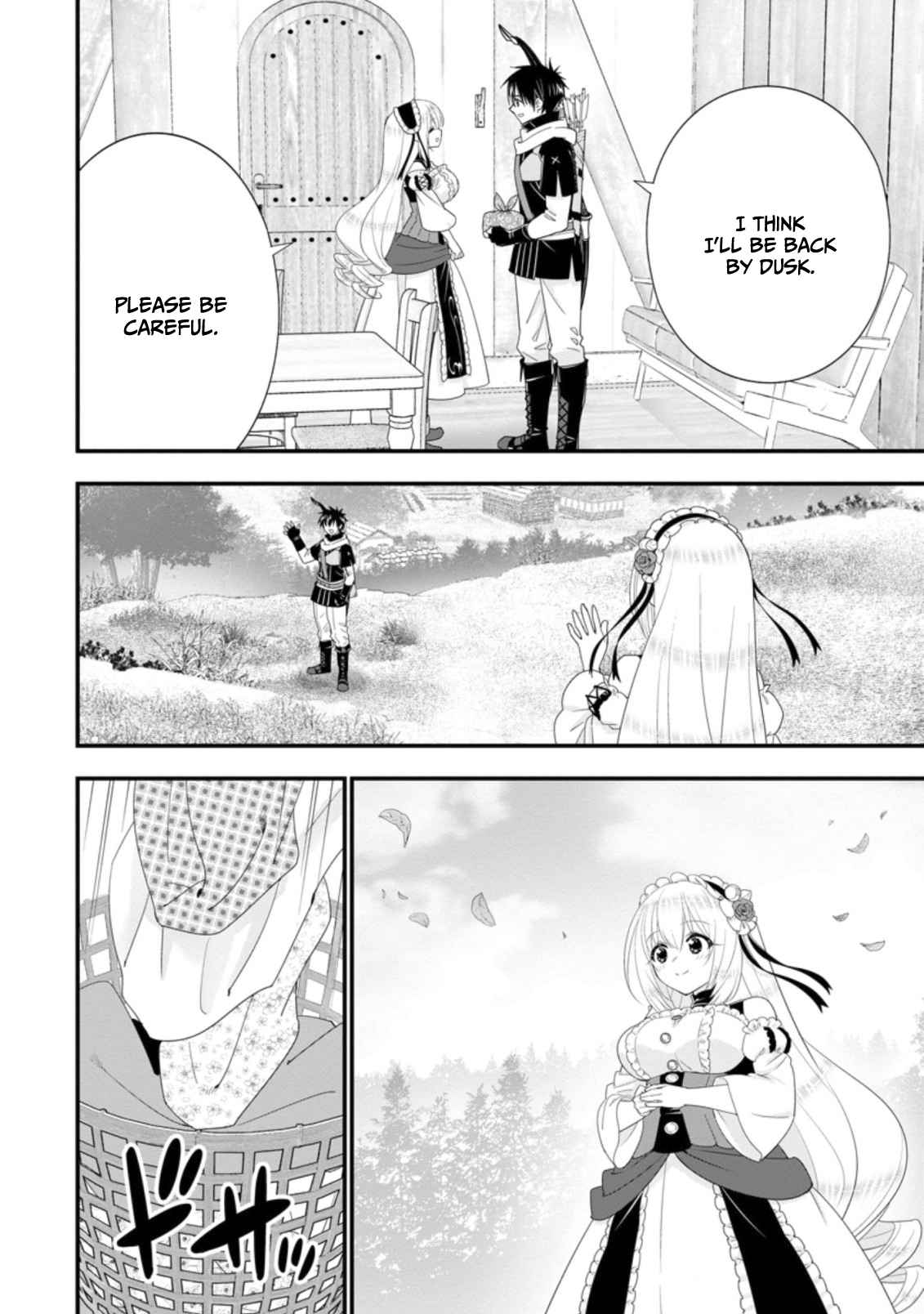 A-Rank Boukensha no Slow Life Chapter 32 - Page 15