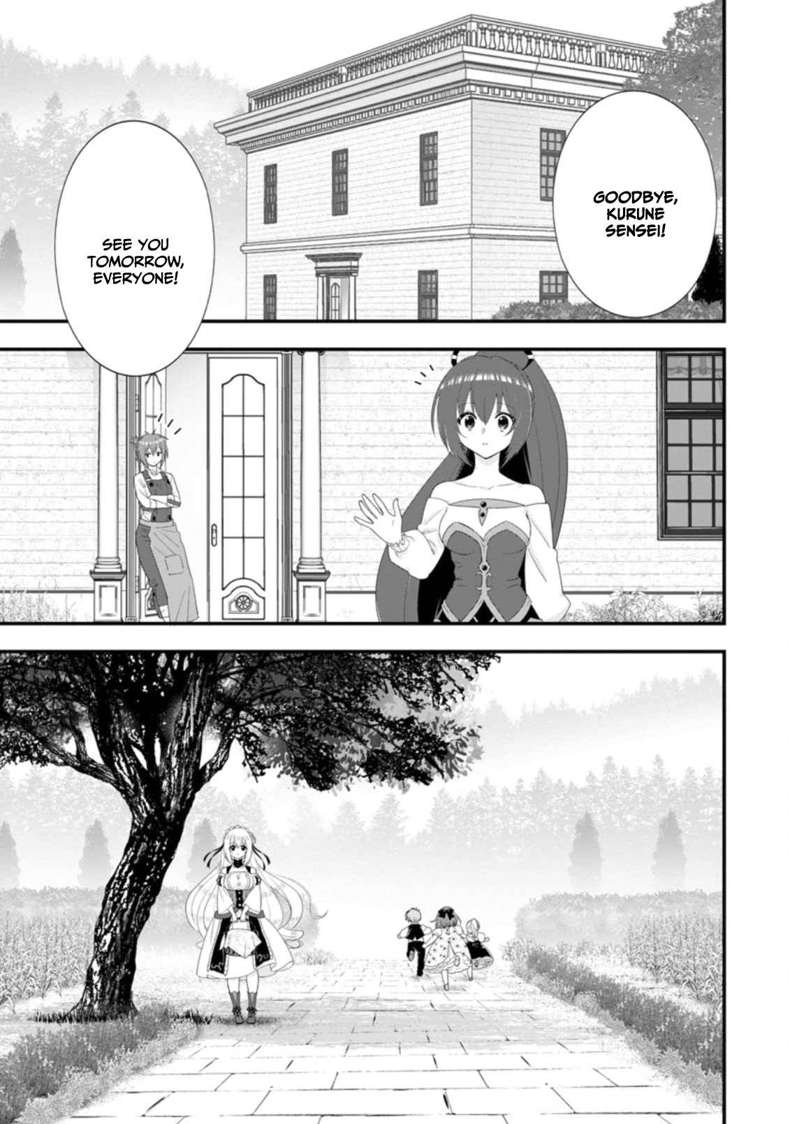 A-Rank Boukensha no Slow Life Chapter 32 - Page 20