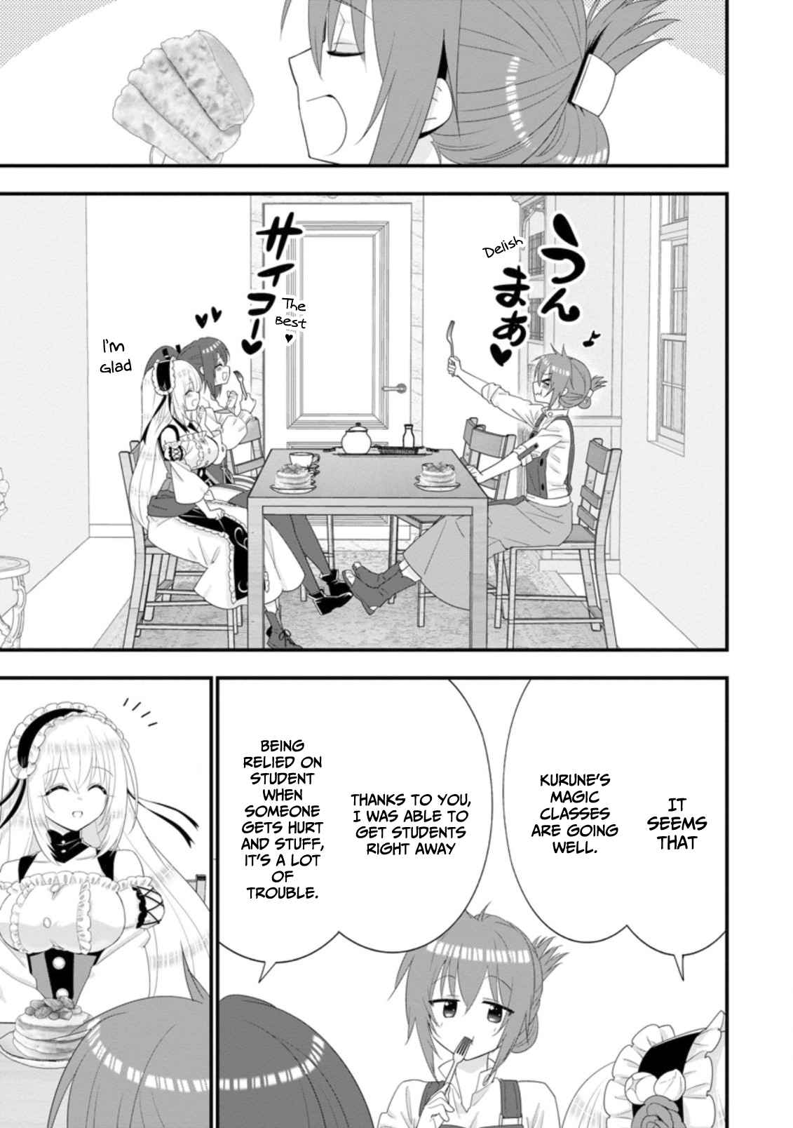 A-Rank Boukensha no Slow Life Chapter 32 - Page 22