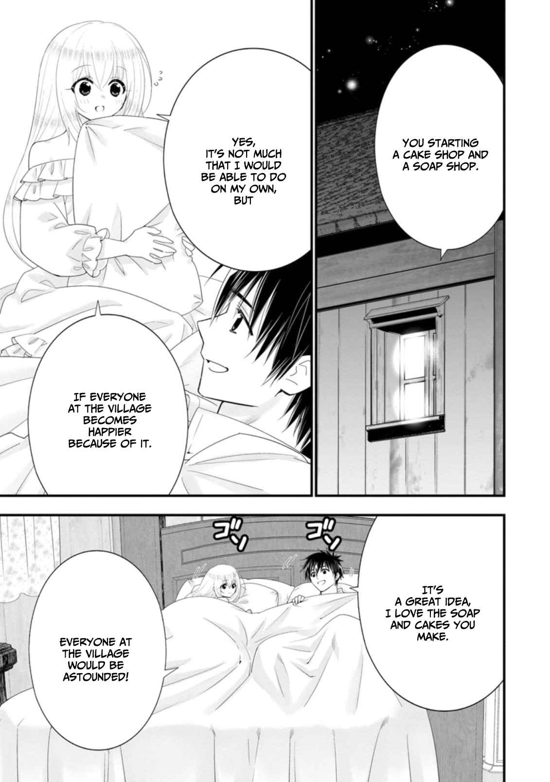 A-Rank Boukensha no Slow Life Chapter 32 - Page 30