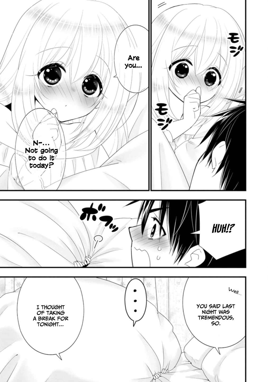 A-Rank Boukensha no Slow Life Chapter 32 - Page 32