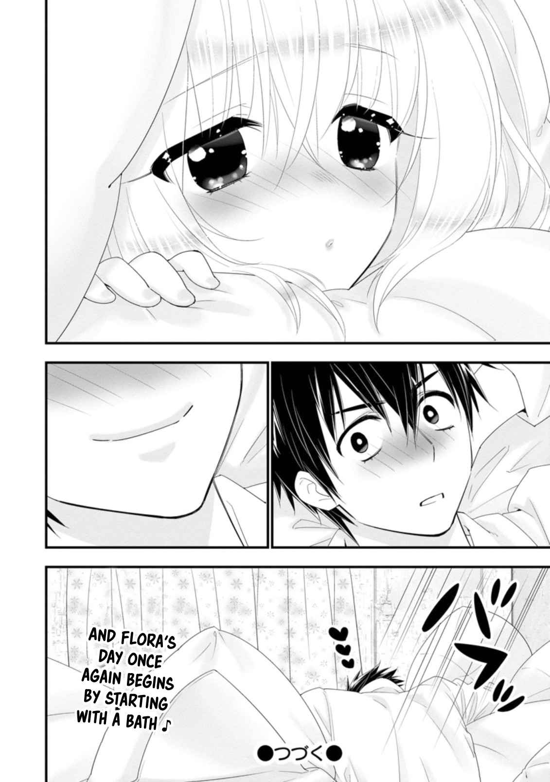 A-Rank Boukensha no Slow Life Chapter 32 - Page 33