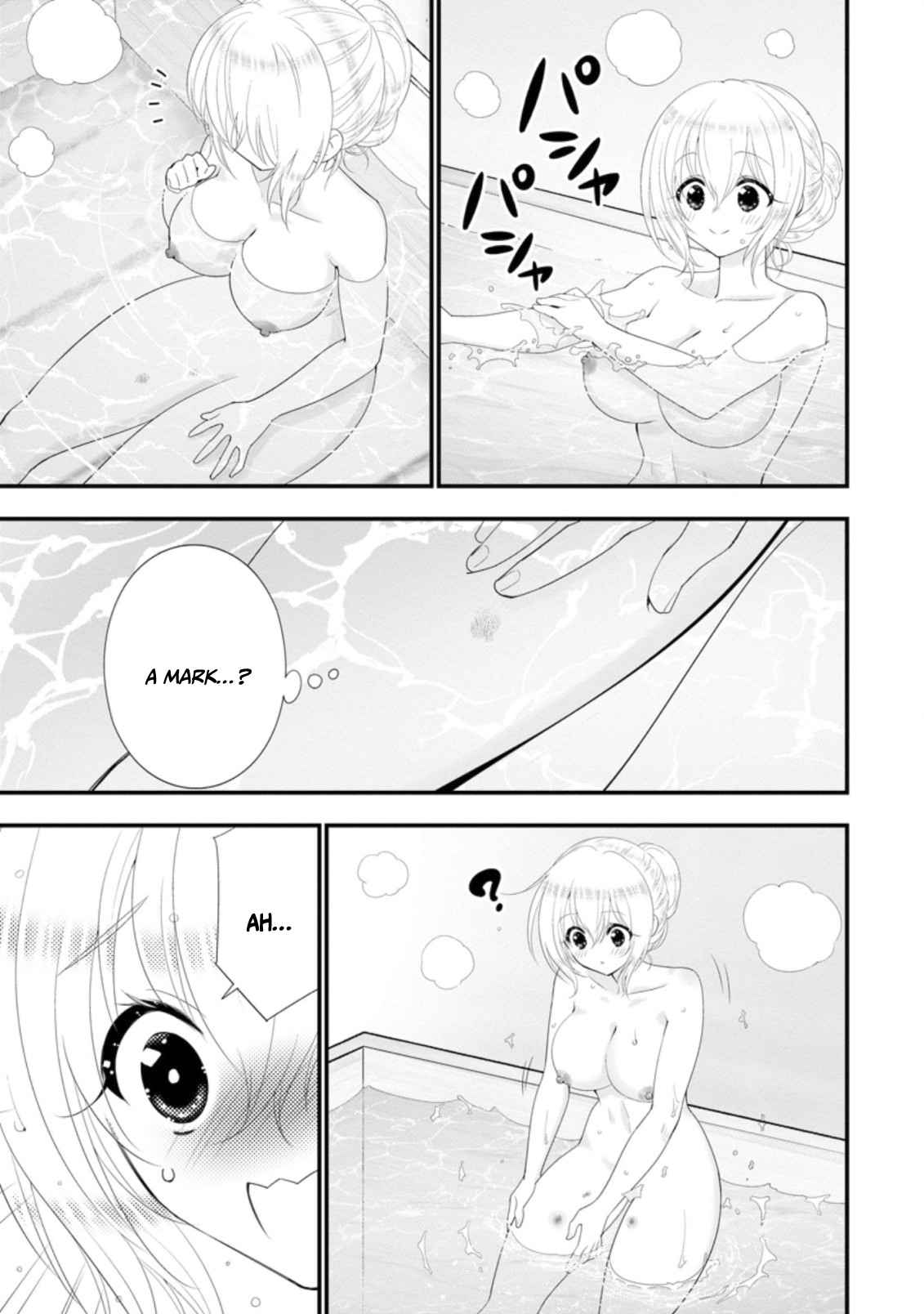 A-Rank Boukensha no Slow Life Chapter 32 - Page 8