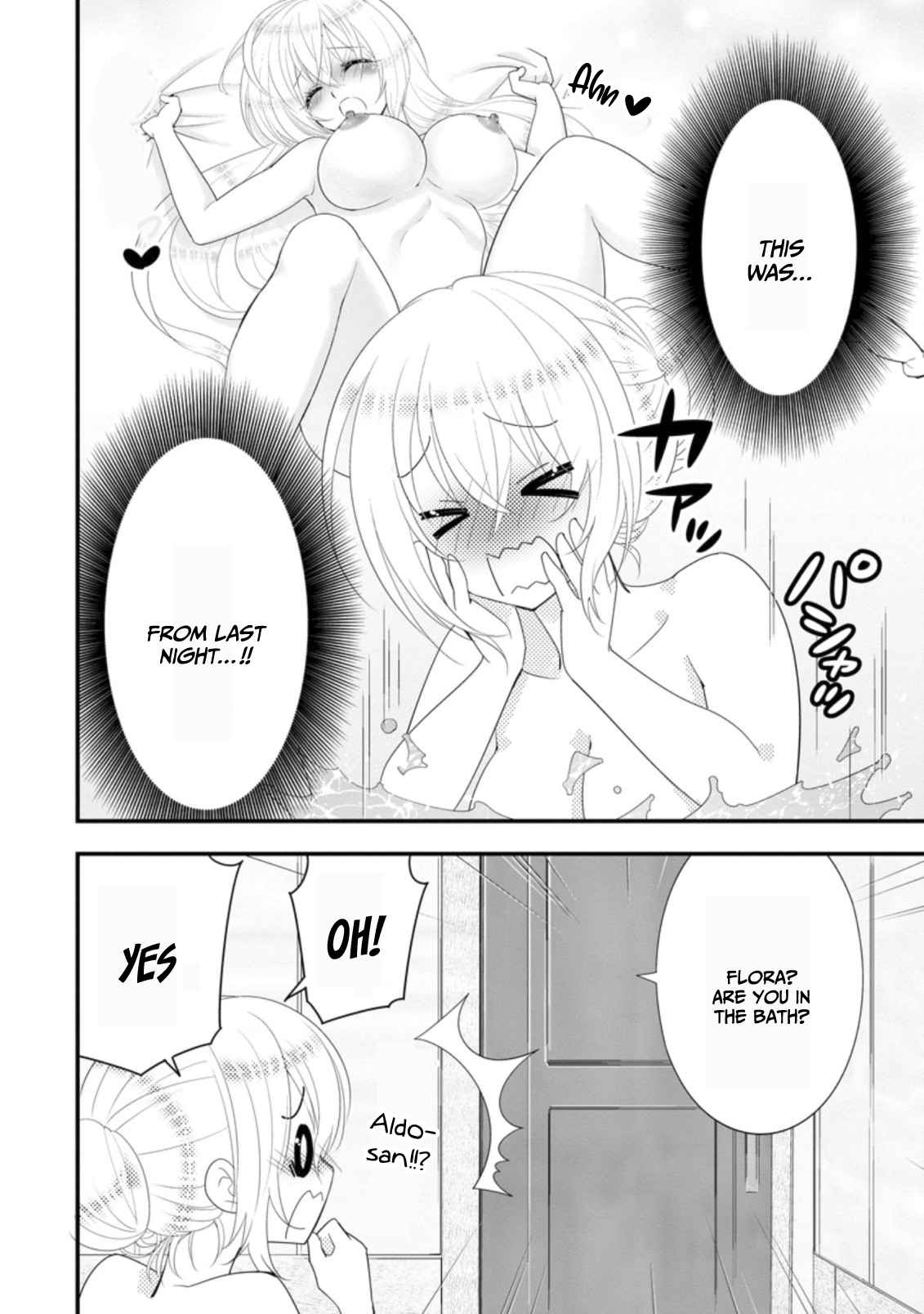 A-Rank Boukensha no Slow Life Chapter 32 - Page 9