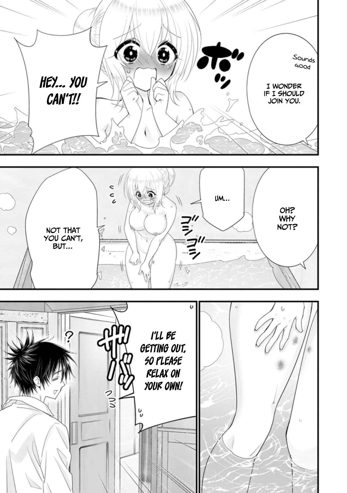 A-Rank Boukensha no Slow Life Chapter 32 - Page 10