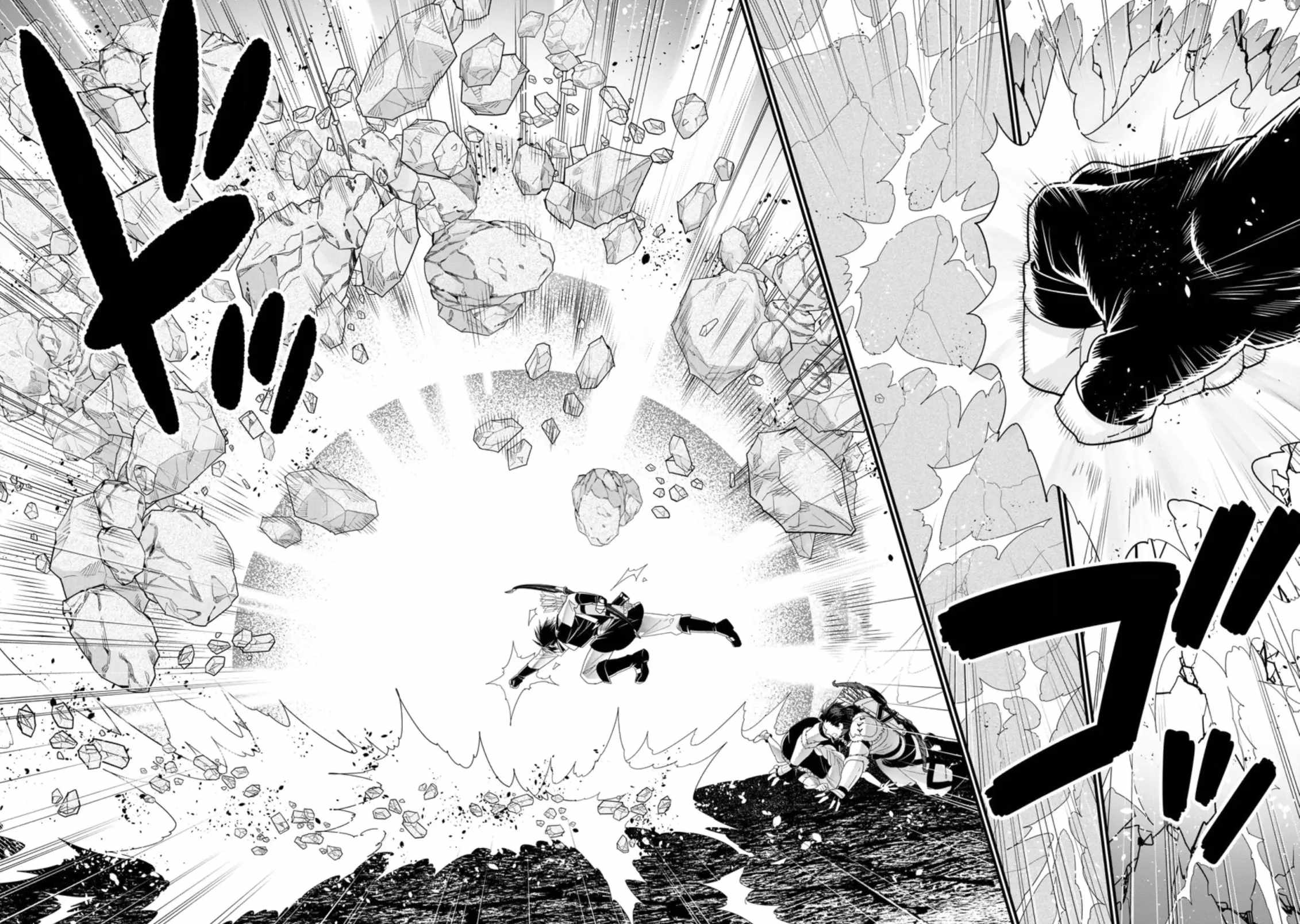 A-Rank Boukensha no Slow Life Chapter 33 - Page 11