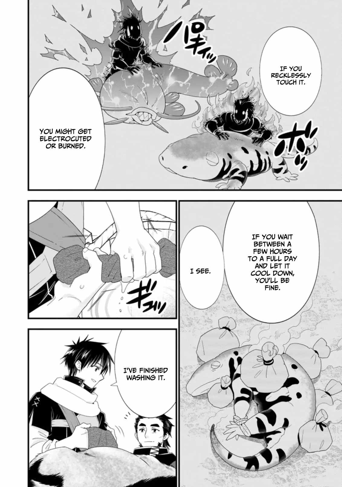 A-Rank Boukensha no Slow Life Chapter 33 - Page 20