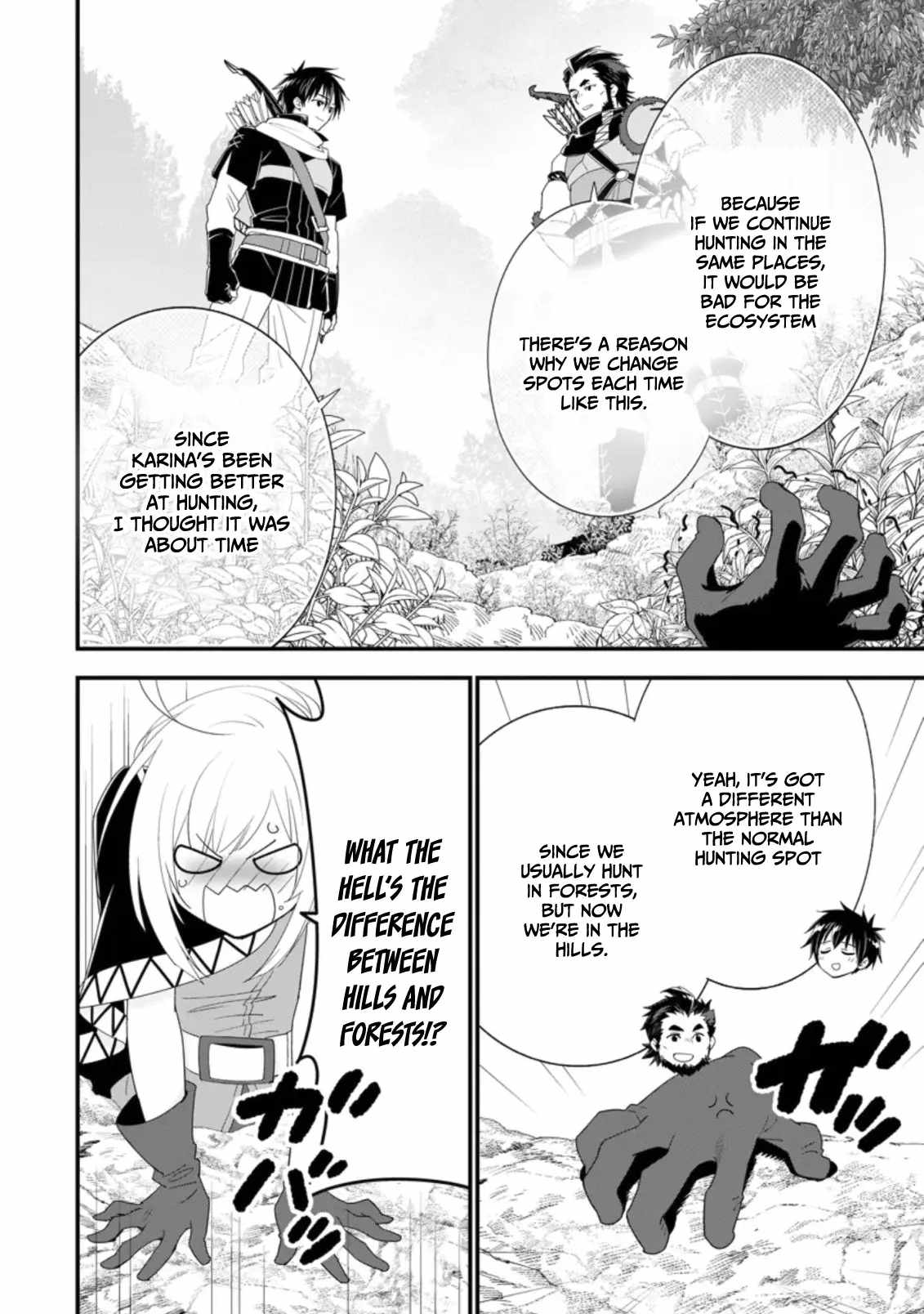 A-Rank Boukensha no Slow Life Chapter 33 - Page 3