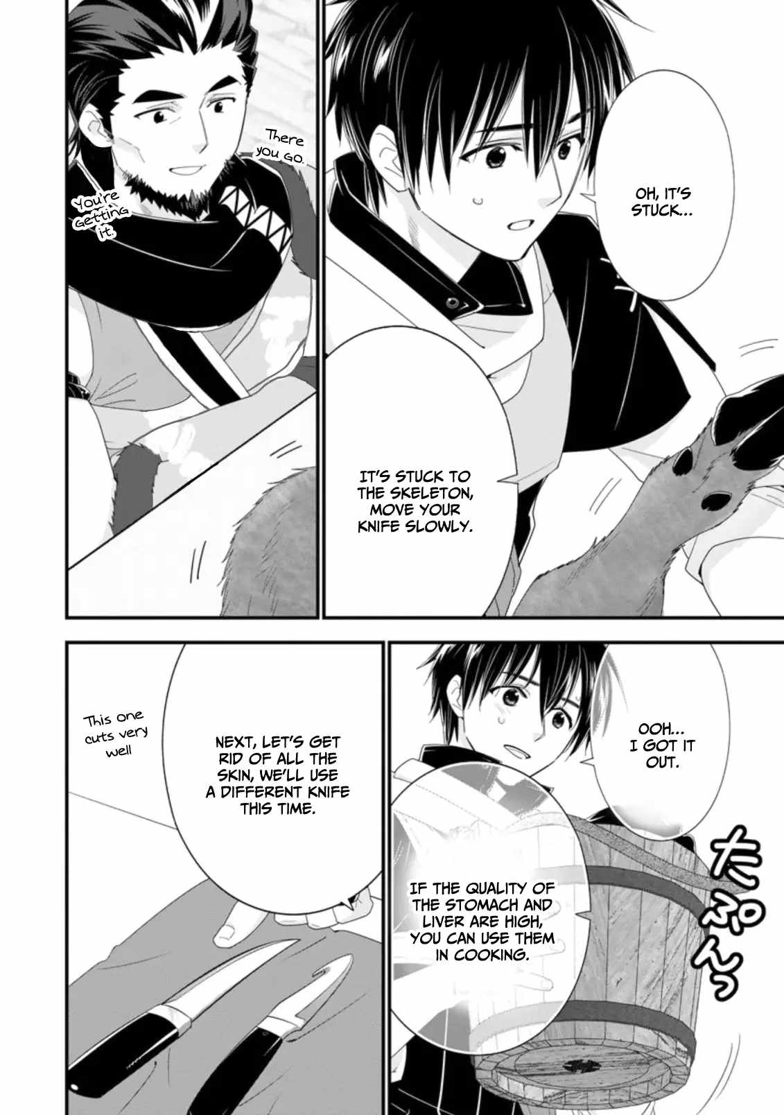 A-Rank Boukensha no Slow Life Chapter 33 - Page 22