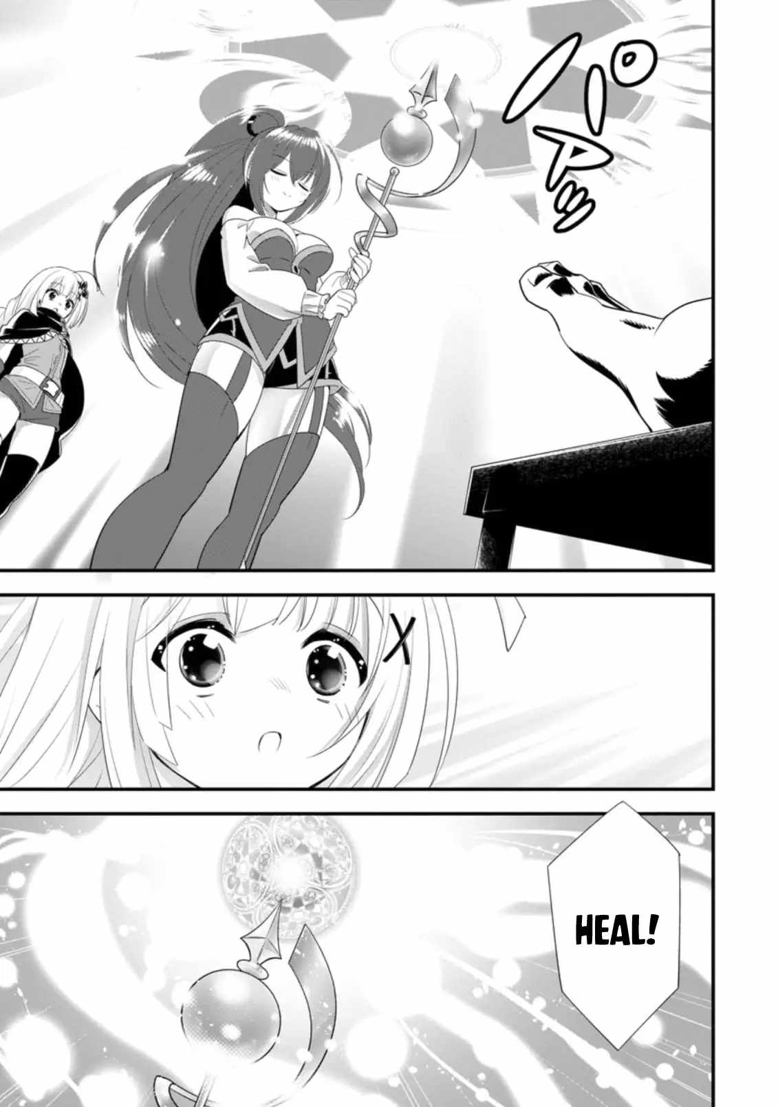 A-Rank Boukensha no Slow Life Chapter 33 - Page 27