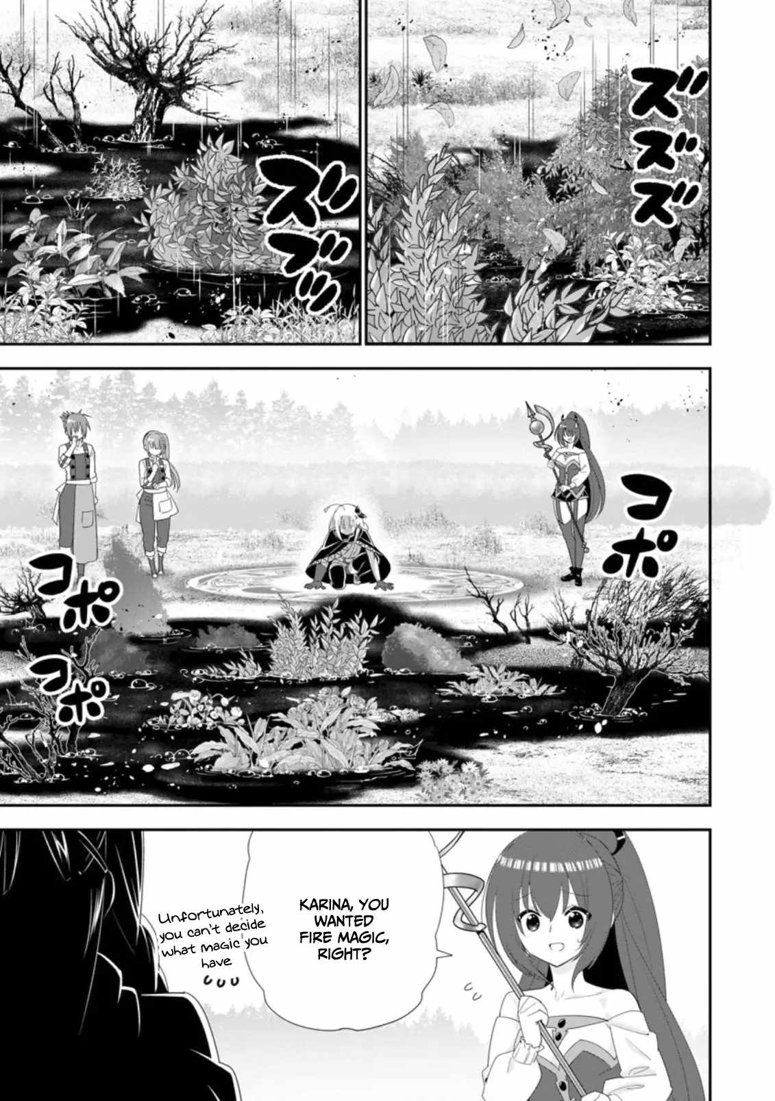 A-Rank Boukensha no Slow Life Chapter 34 - Page 16