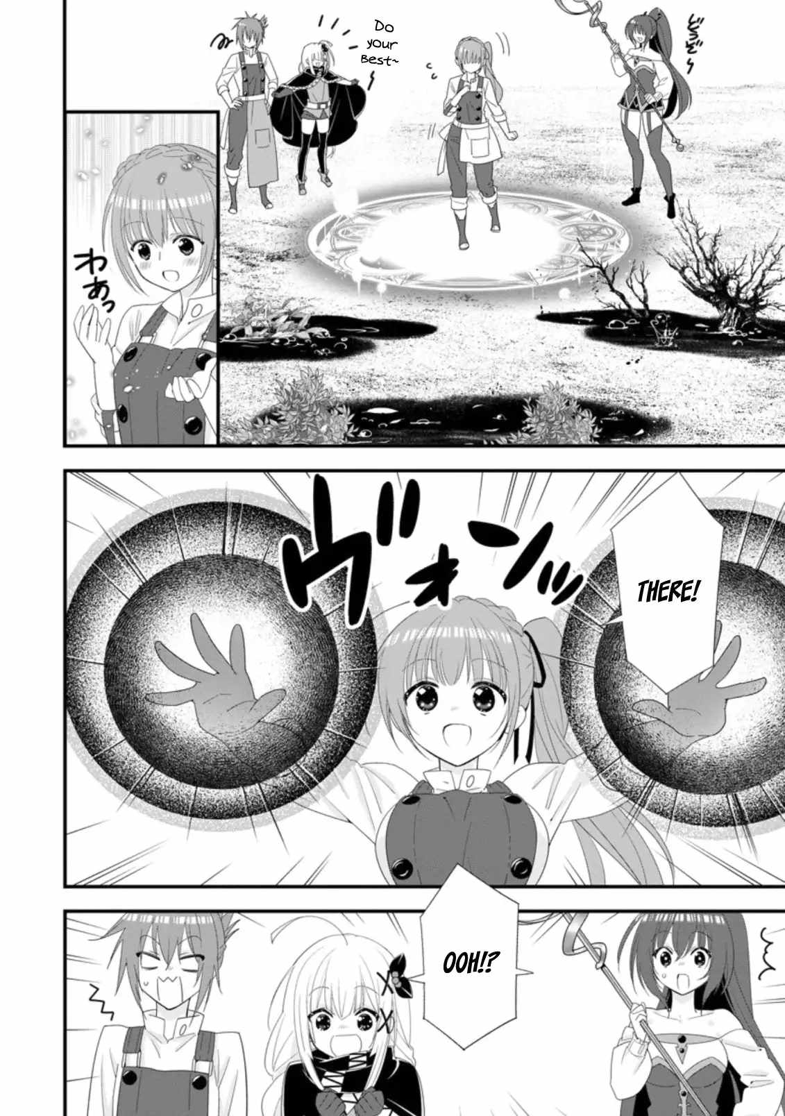 A-Rank Boukensha no Slow Life Chapter 34 - Page 19