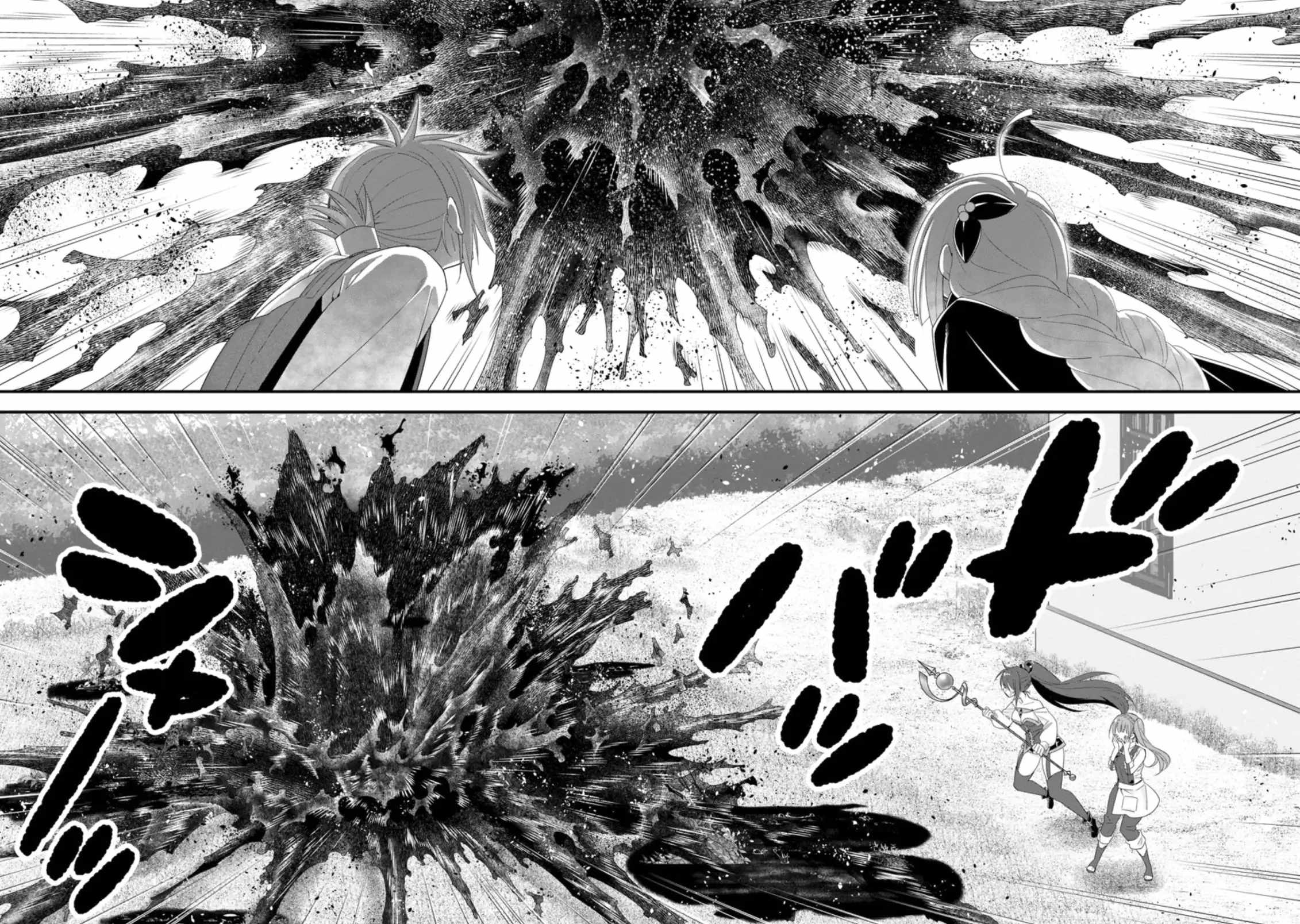 A-Rank Boukensha no Slow Life Chapter 34 - Page 23