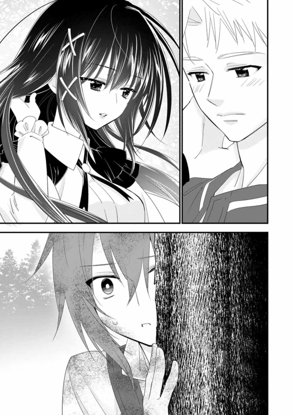 A-Rank Boukensha no Slow Life Chapter 34 - Page 31