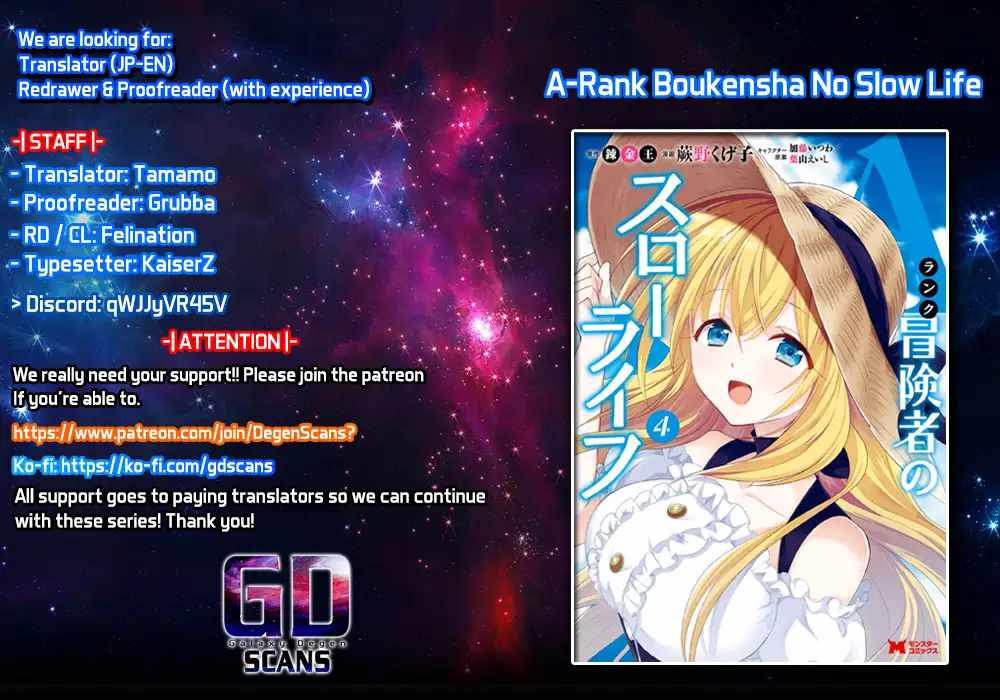 A-Rank Boukensha no Slow Life Chapter 35 - Page 1