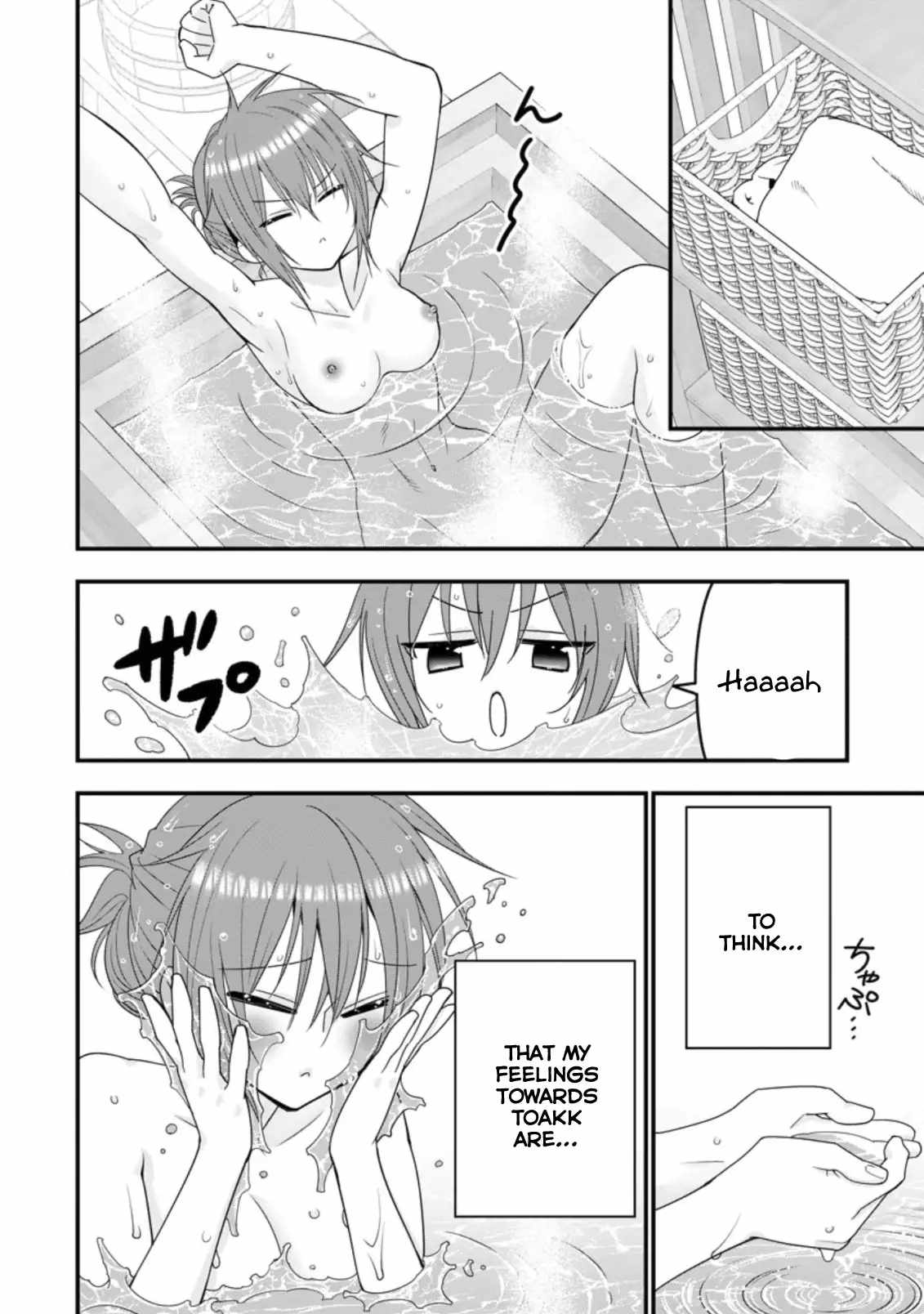A-Rank Boukensha no Slow Life Chapter 36 - Page 24