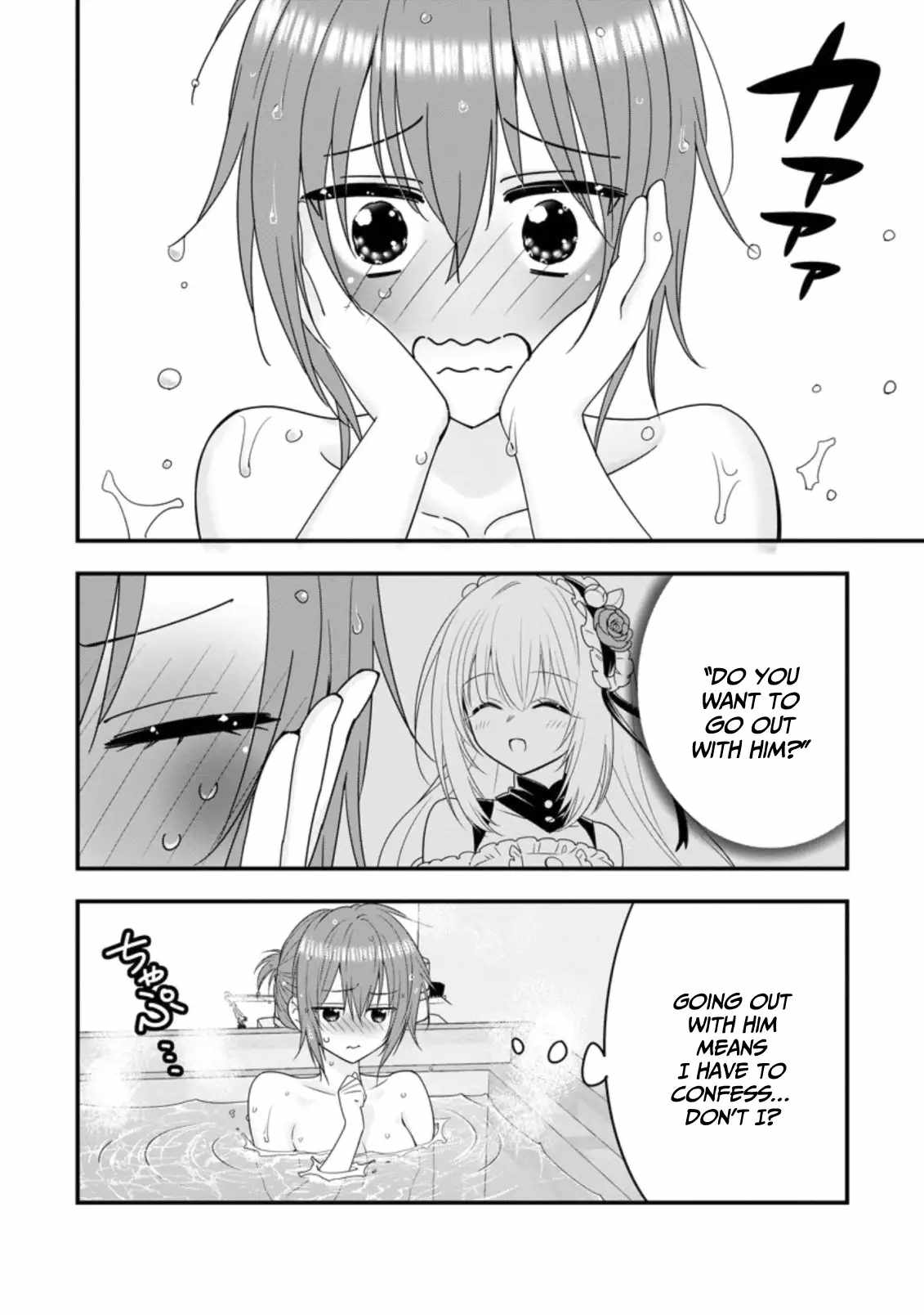 A-Rank Boukensha no Slow Life Chapter 36 - Page 26