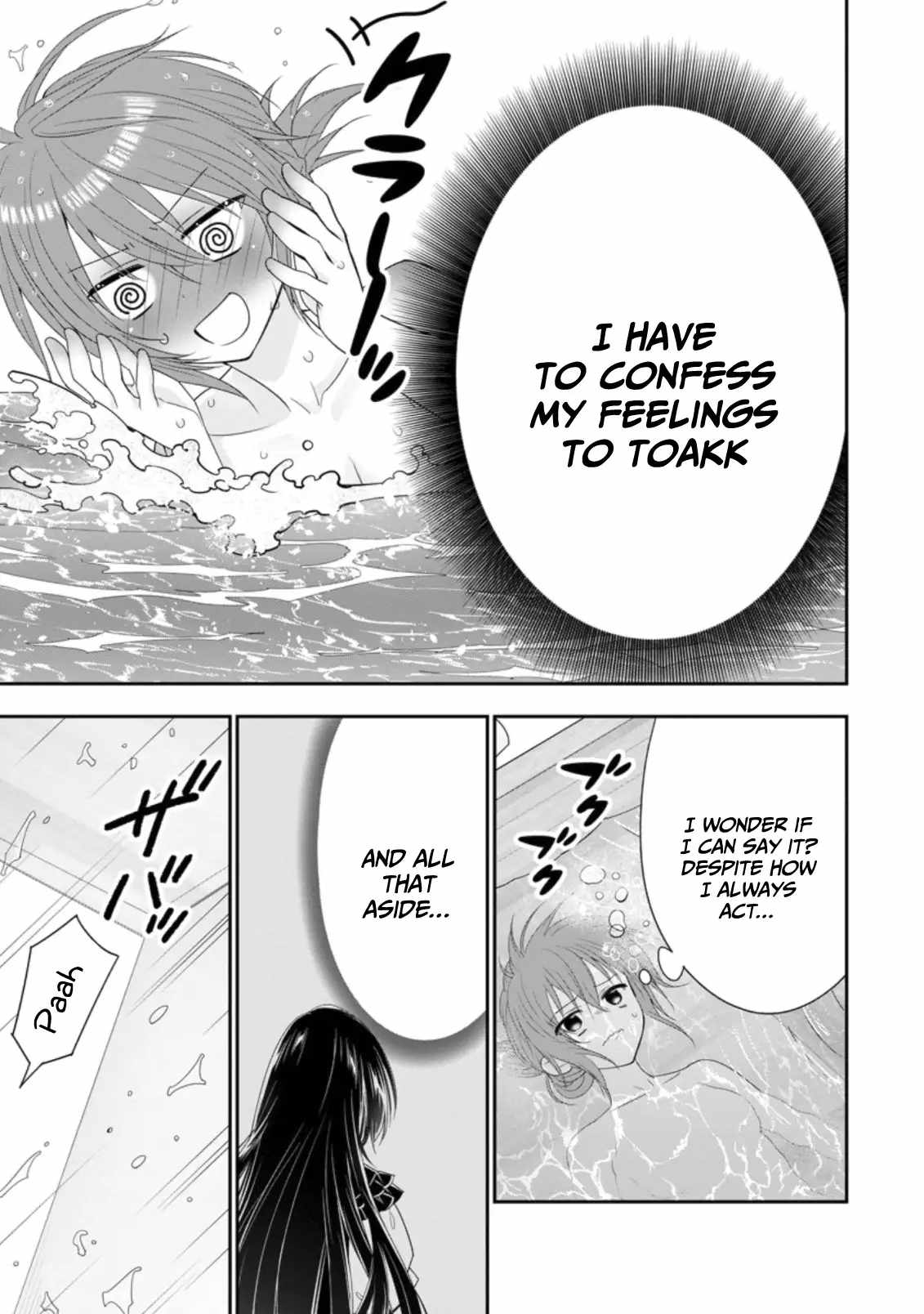 A-Rank Boukensha no Slow Life Chapter 36 - Page 27