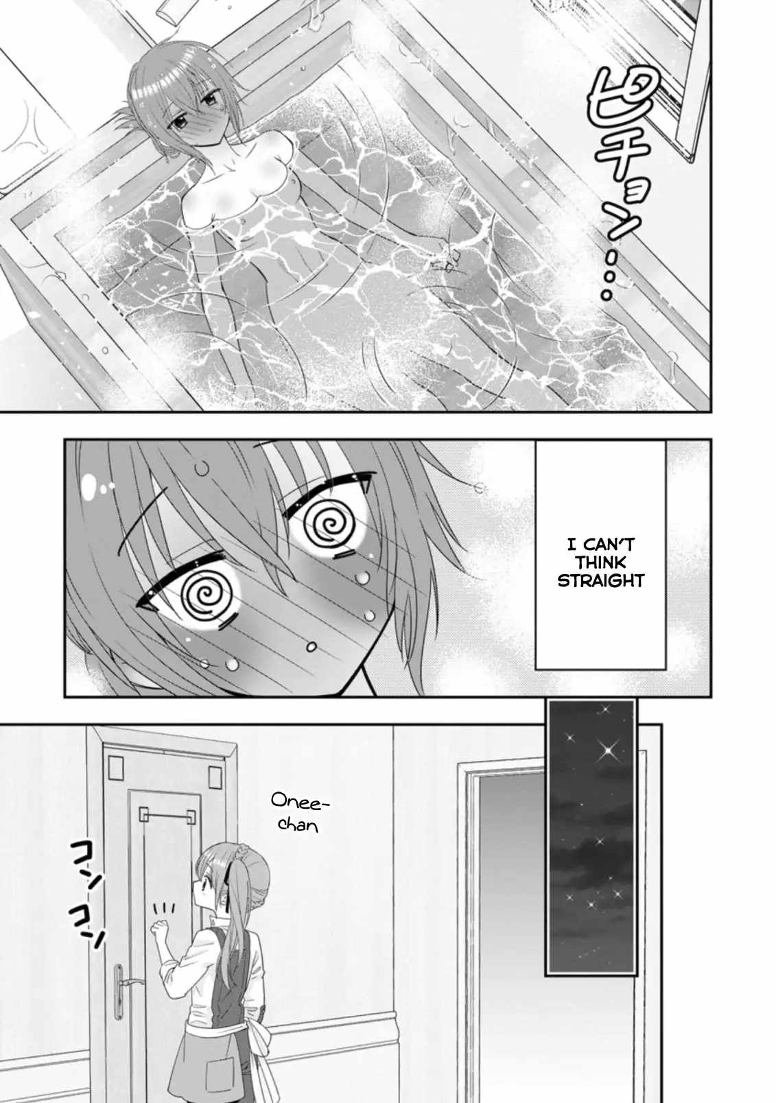 A-Rank Boukensha no Slow Life Chapter 36 - Page 29