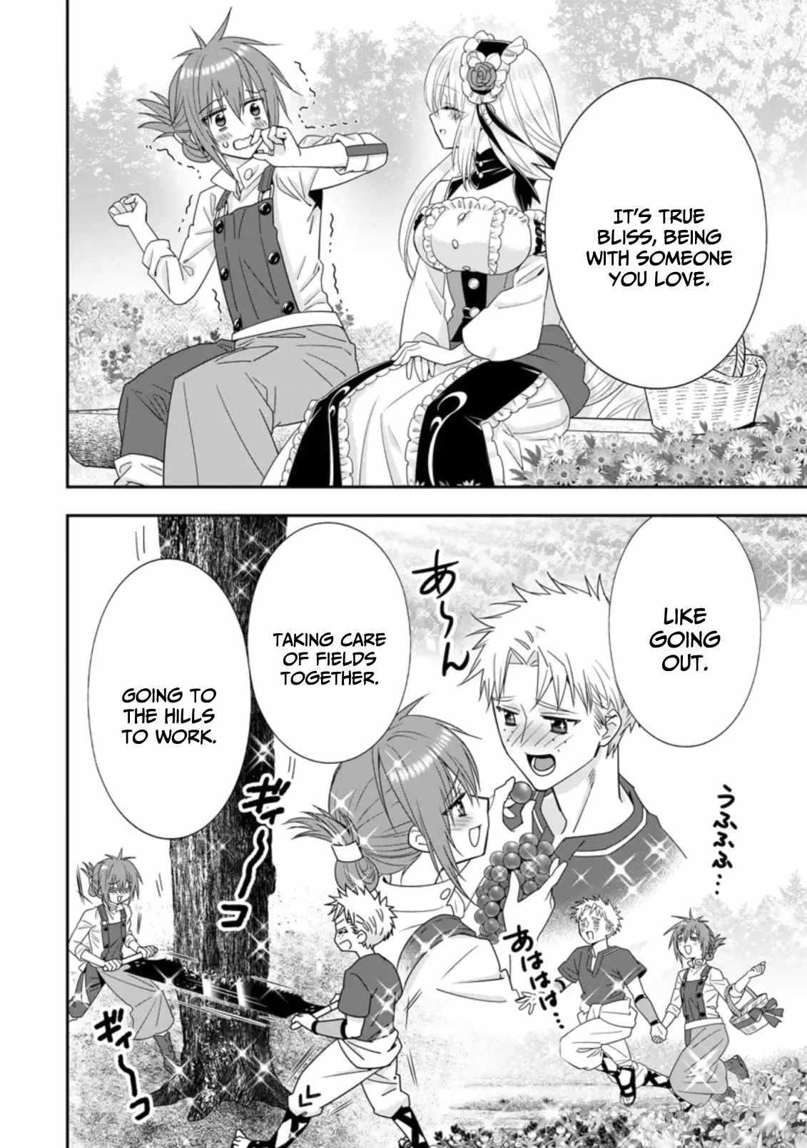 A-Rank Boukensha no Slow Life Chapter 36 - Page 7