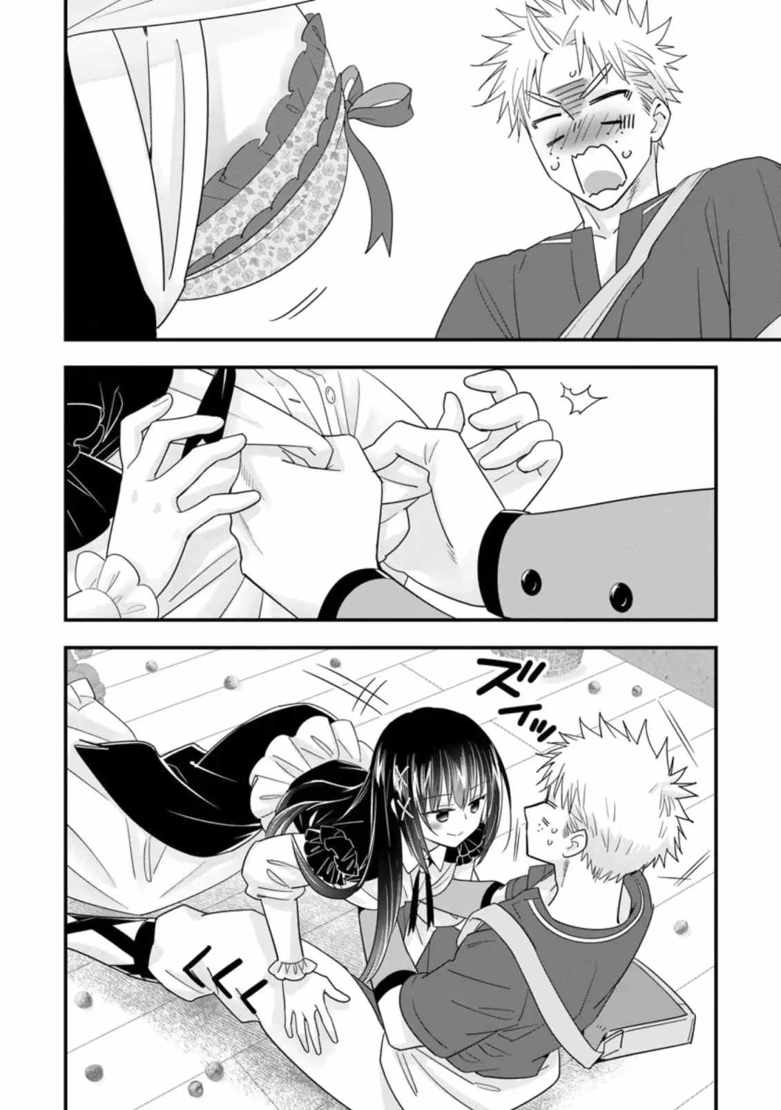 A-Rank Boukensha no Slow Life Chapter 37 - Page 11