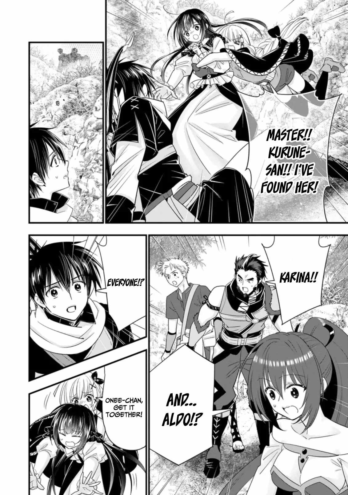 A-Rank Boukensha no Slow Life Chapter 37 - Page 20