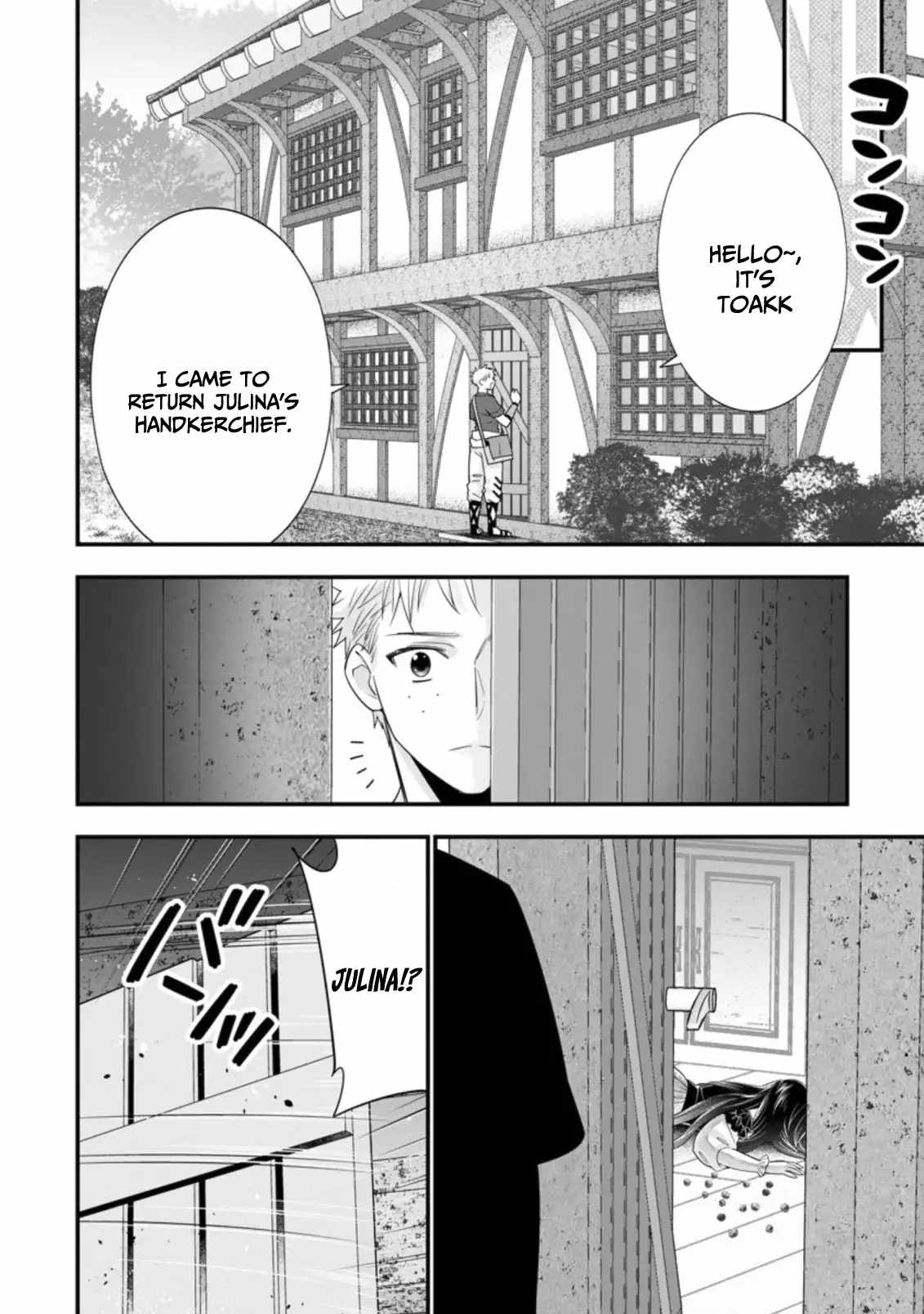 A-Rank Boukensha no Slow Life Chapter 37 - Page 7