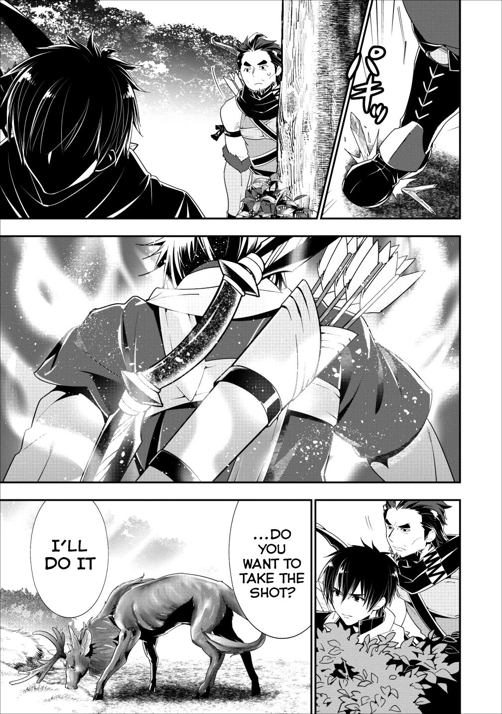 A-Rank Boukensha no Slow Life Chapter 4 - Page 16