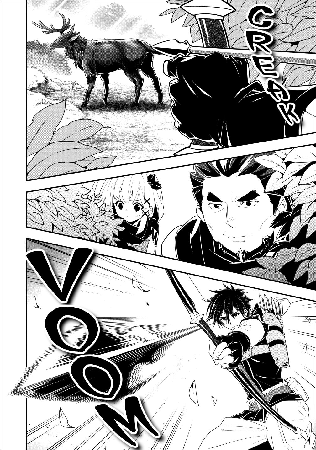 A-Rank Boukensha no Slow Life Chapter 4 - Page 17
