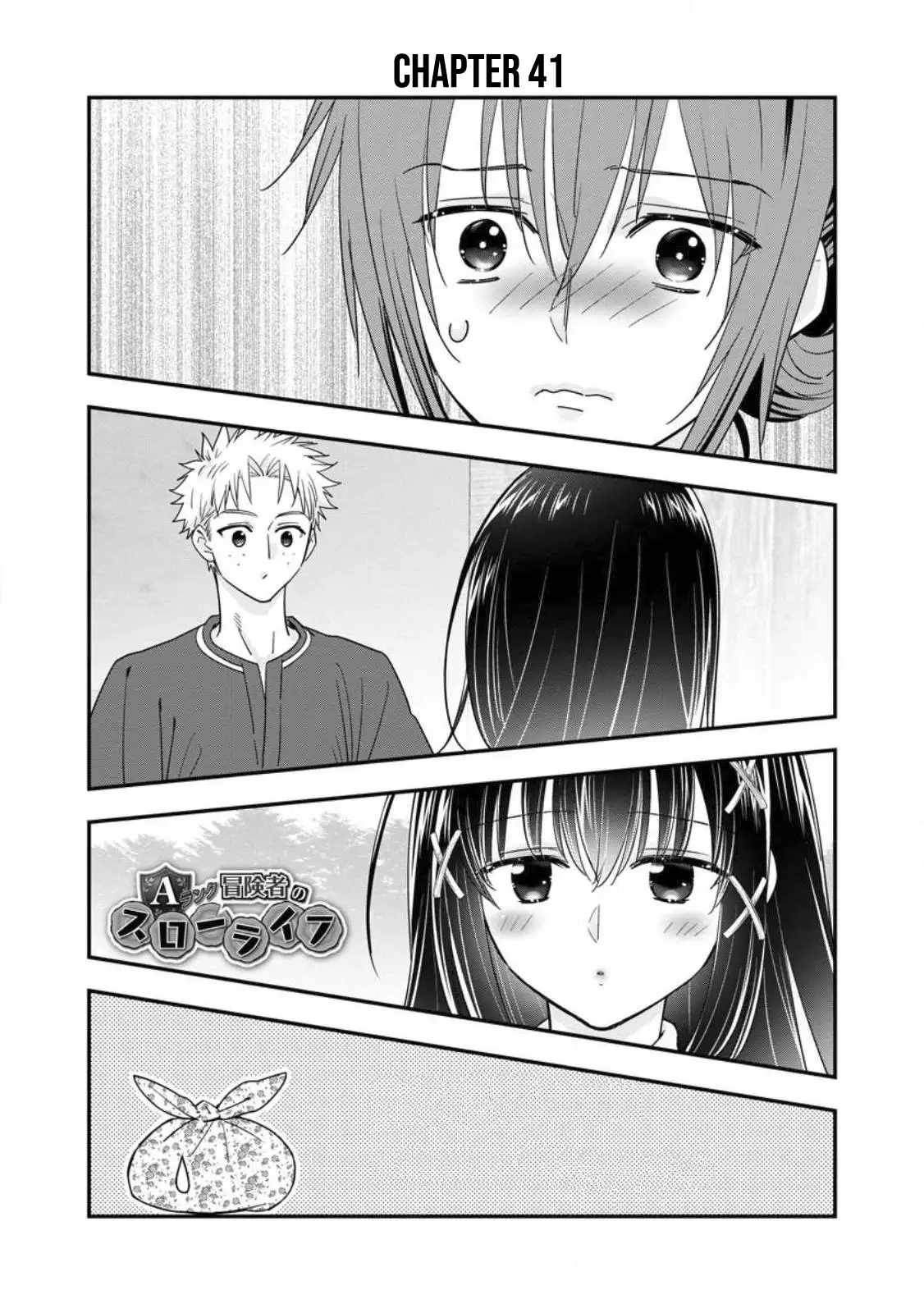 A-Rank Boukensha no Slow Life Chapter 41 - Page 2