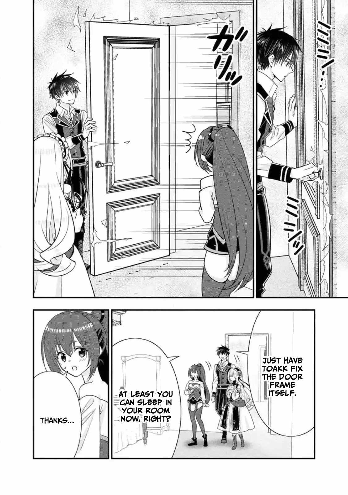 A-Rank Boukensha no Slow Life Chapter 43 - Page 15