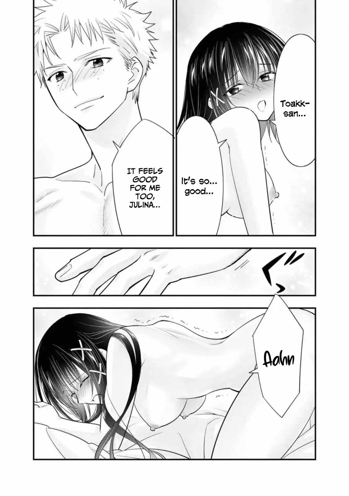 A-Rank Boukensha no Slow Life Chapter 43 - Page 18