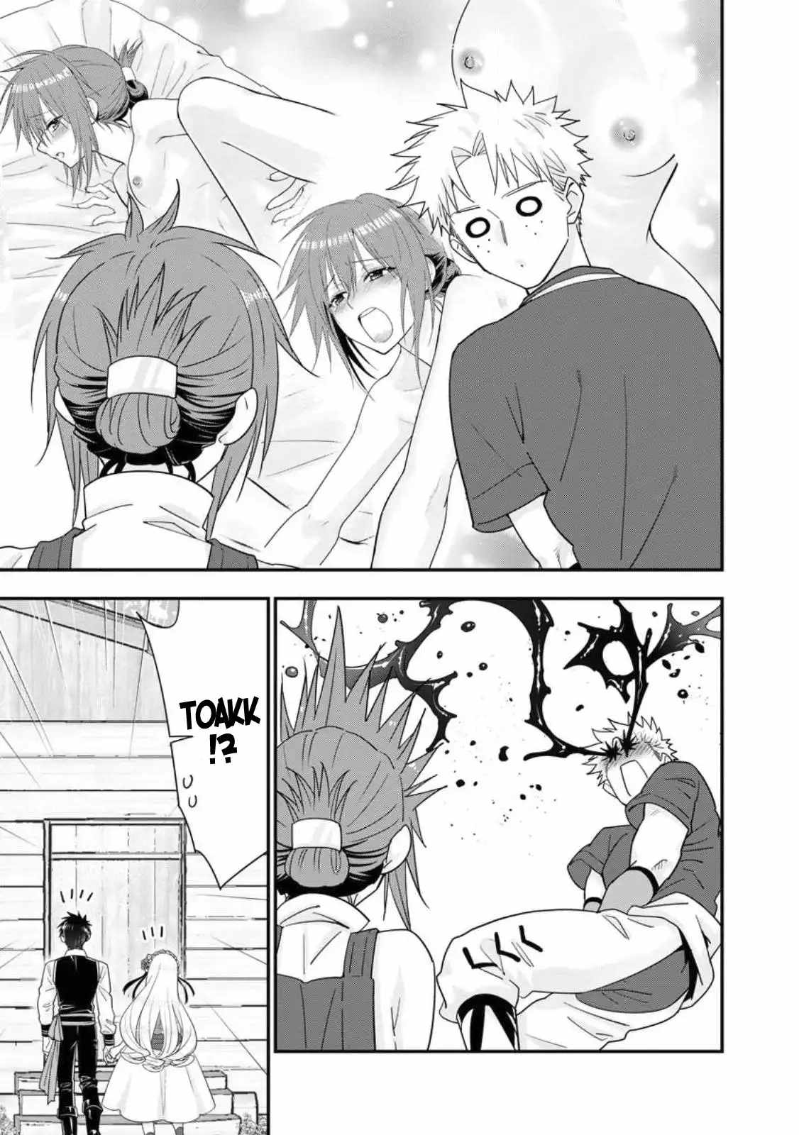A-Rank Boukensha no Slow Life Chapter 43 - Page 29