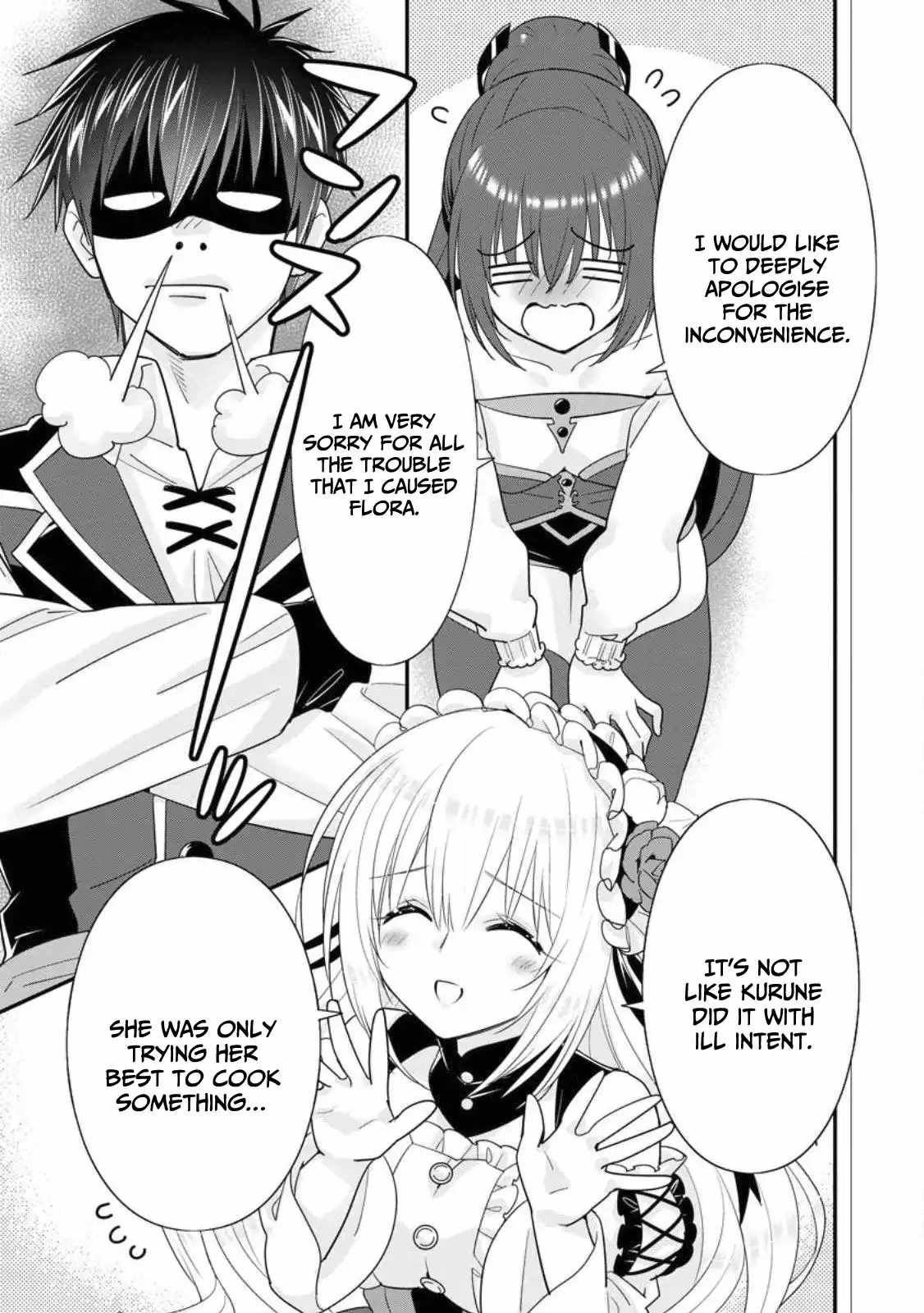 A-Rank Boukensha no Slow Life Chapter 43 - Page 4
